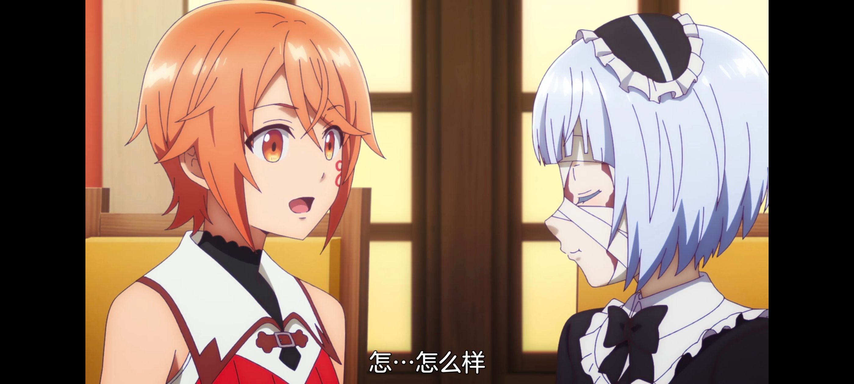 凭你也想讨伐魔王,动漫,动画,百合,番剧,ACG