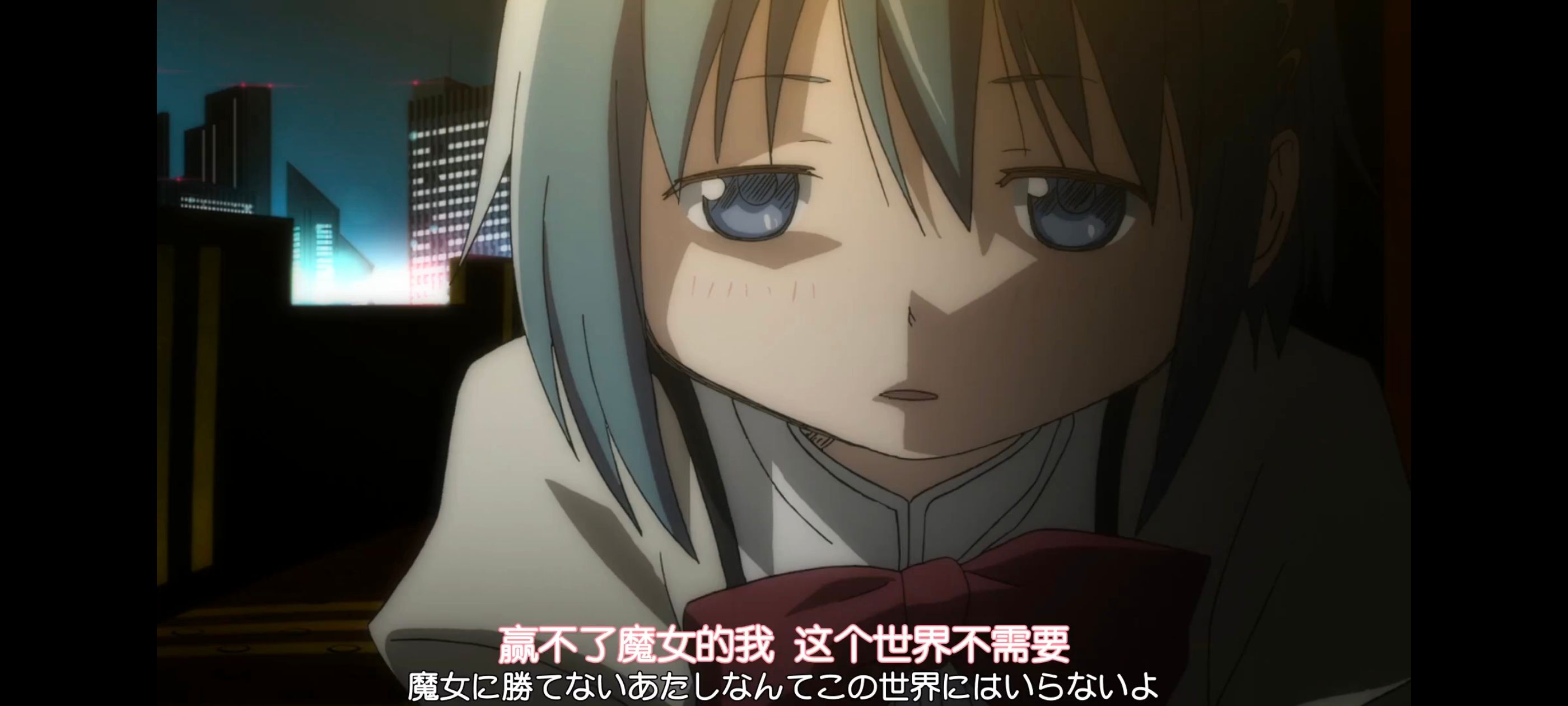 魔法少女小圆,魔法少女,动画,动漫,番剧,二次元,ACG