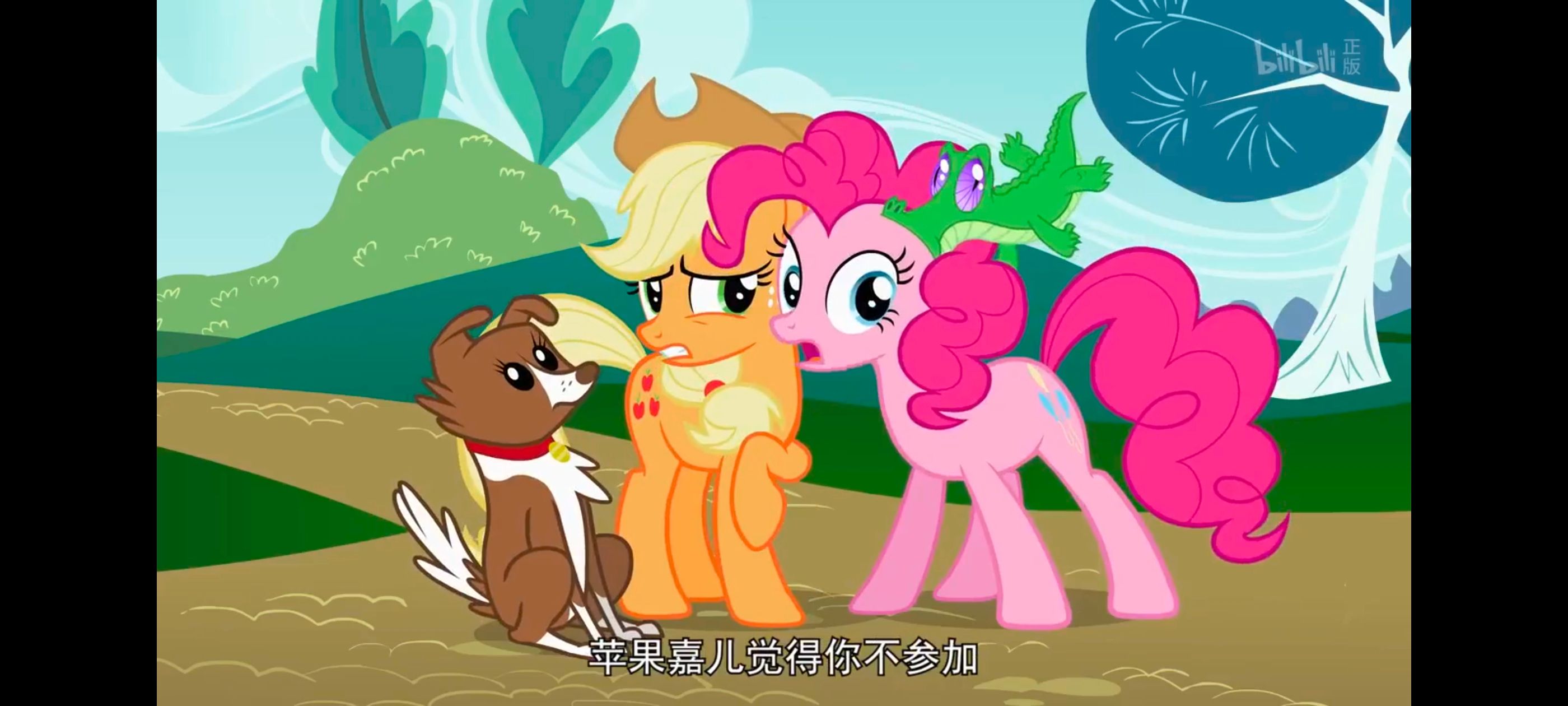 小马宝莉,彩虹小马,我的小马驹,动画,动漫,番剧,二次元,ACG