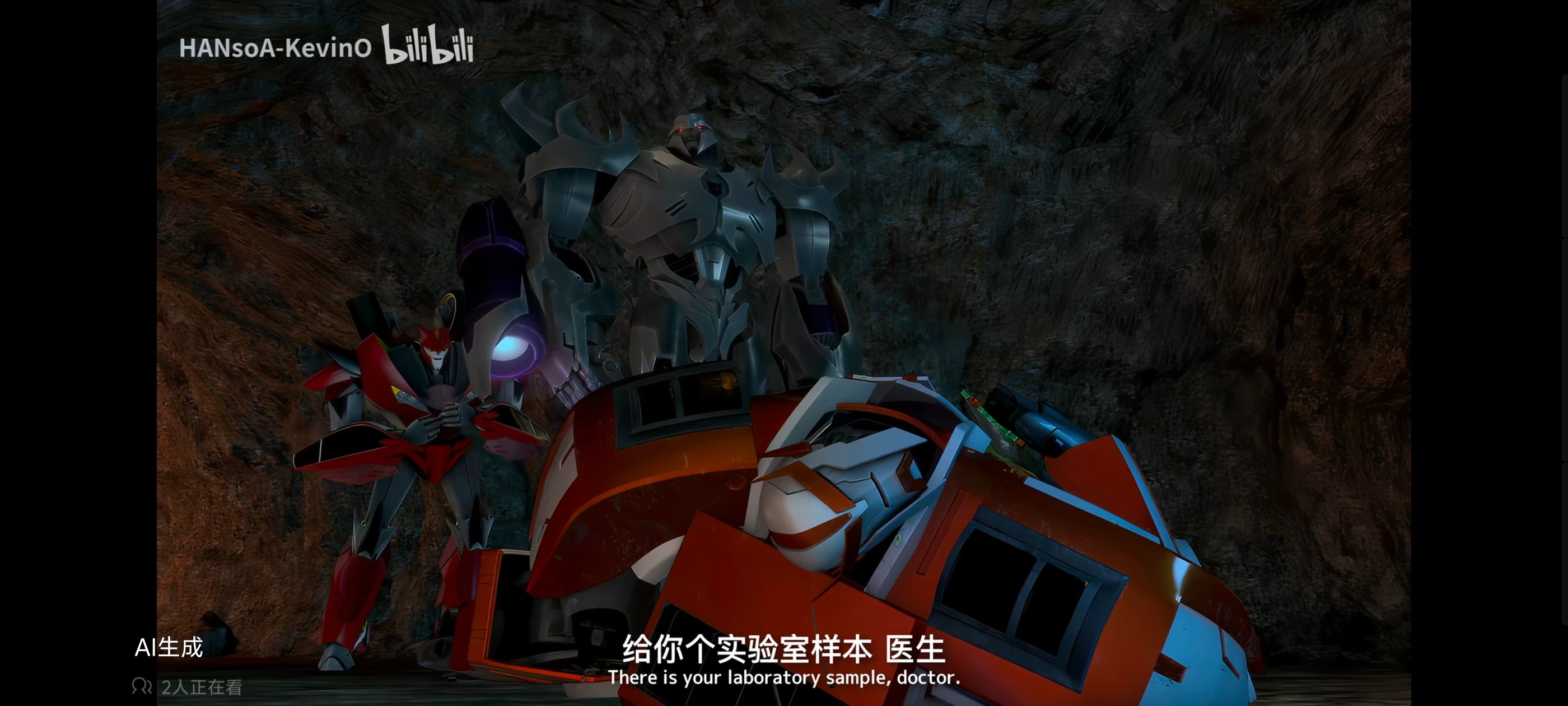 变形金刚,变形金刚领袖之证,动画,动漫,番剧,ACG