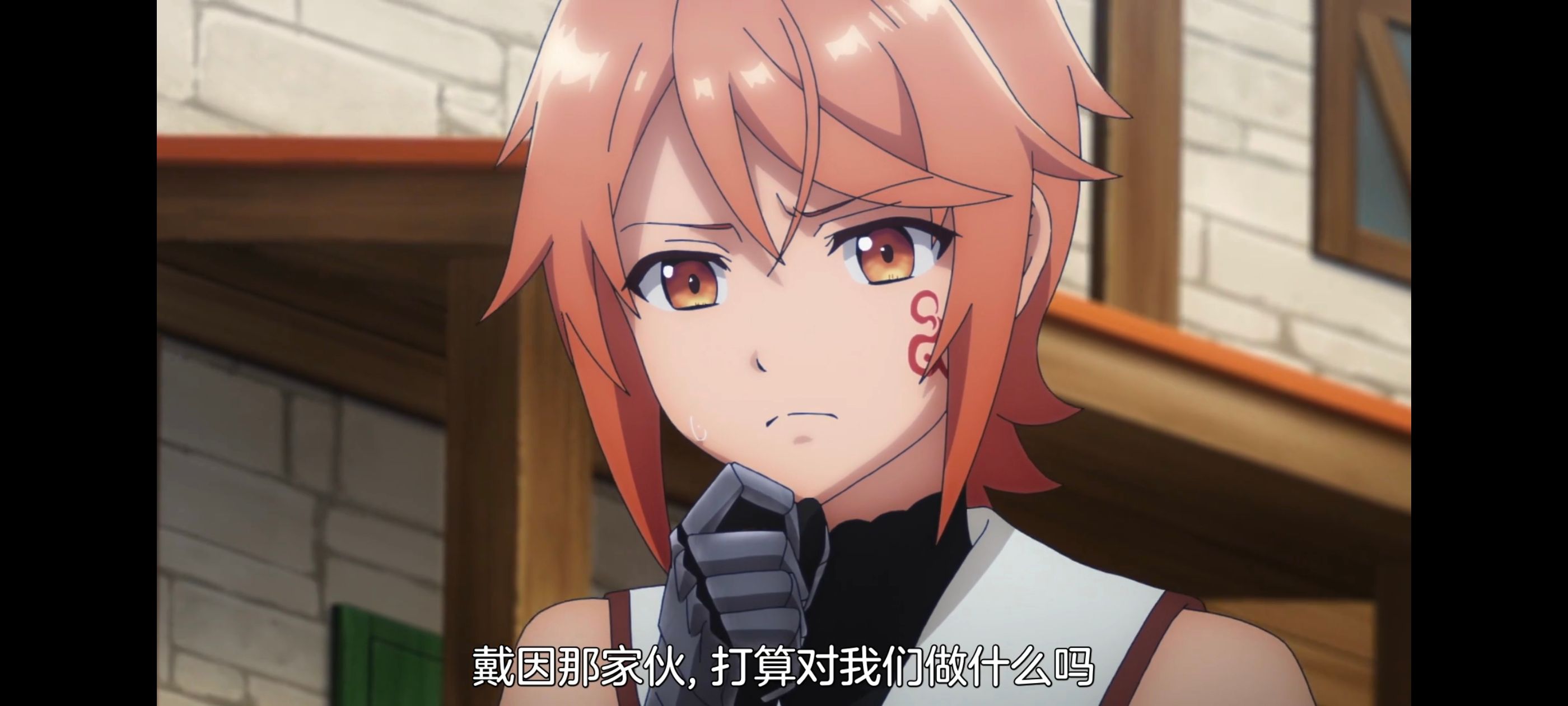 凭你也想讨伐魔王,动漫,动画,百合,番剧,ACG