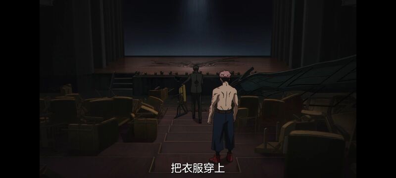 咒术回战,咒术回战死灭回游,动画,动漫,番剧,二次元,ACG