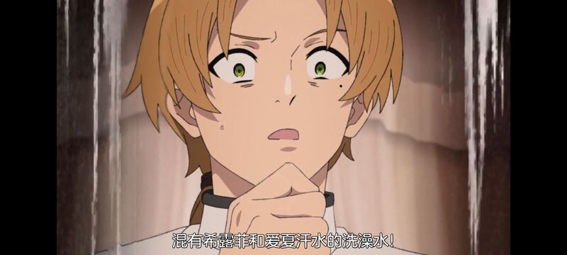 无职转生,无职转生到了异世界就拿出真本事,异世界,动画,动漫,二次元,日漫,番剧,ACG