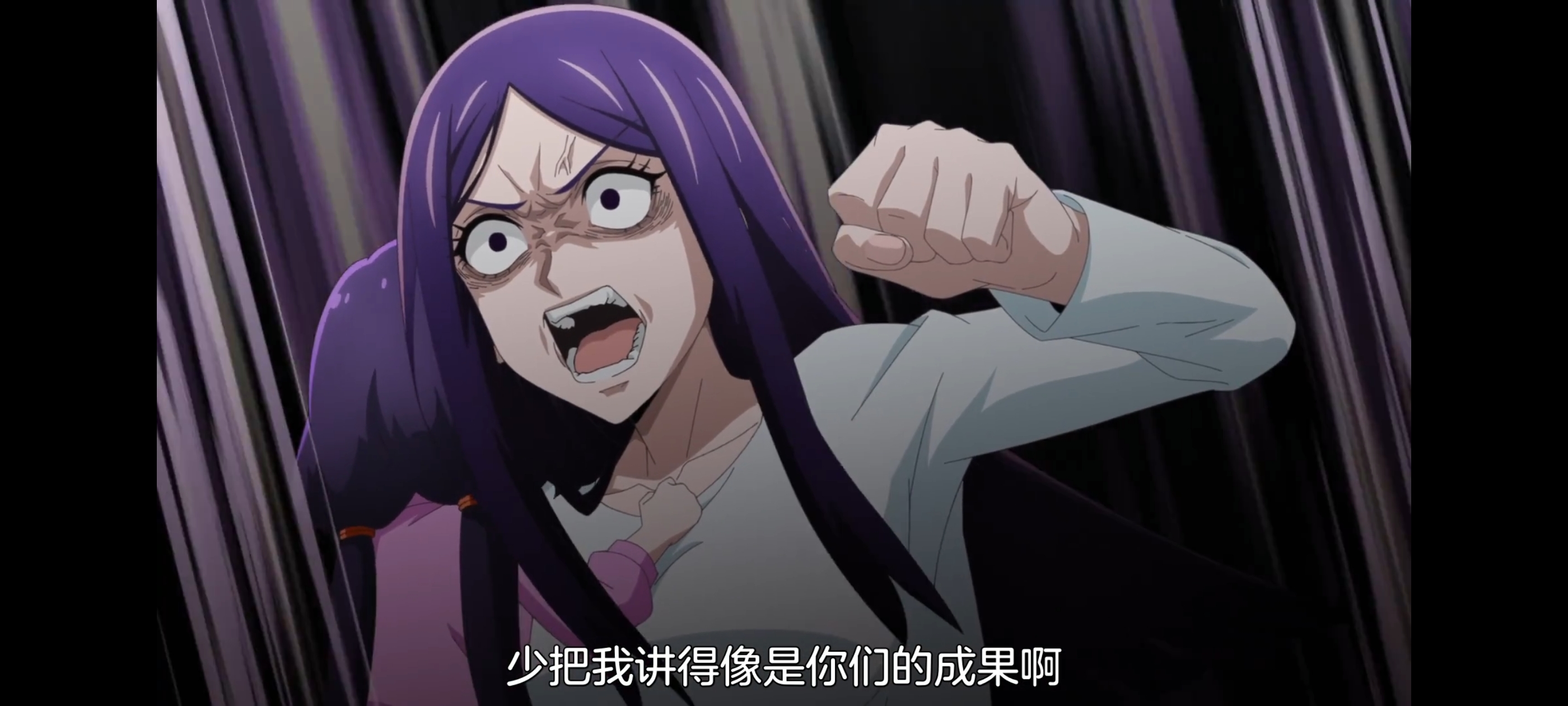 神八小妹并不可怕,小伽椰并不可怕,动画,动漫,番剧,二次元,ACG