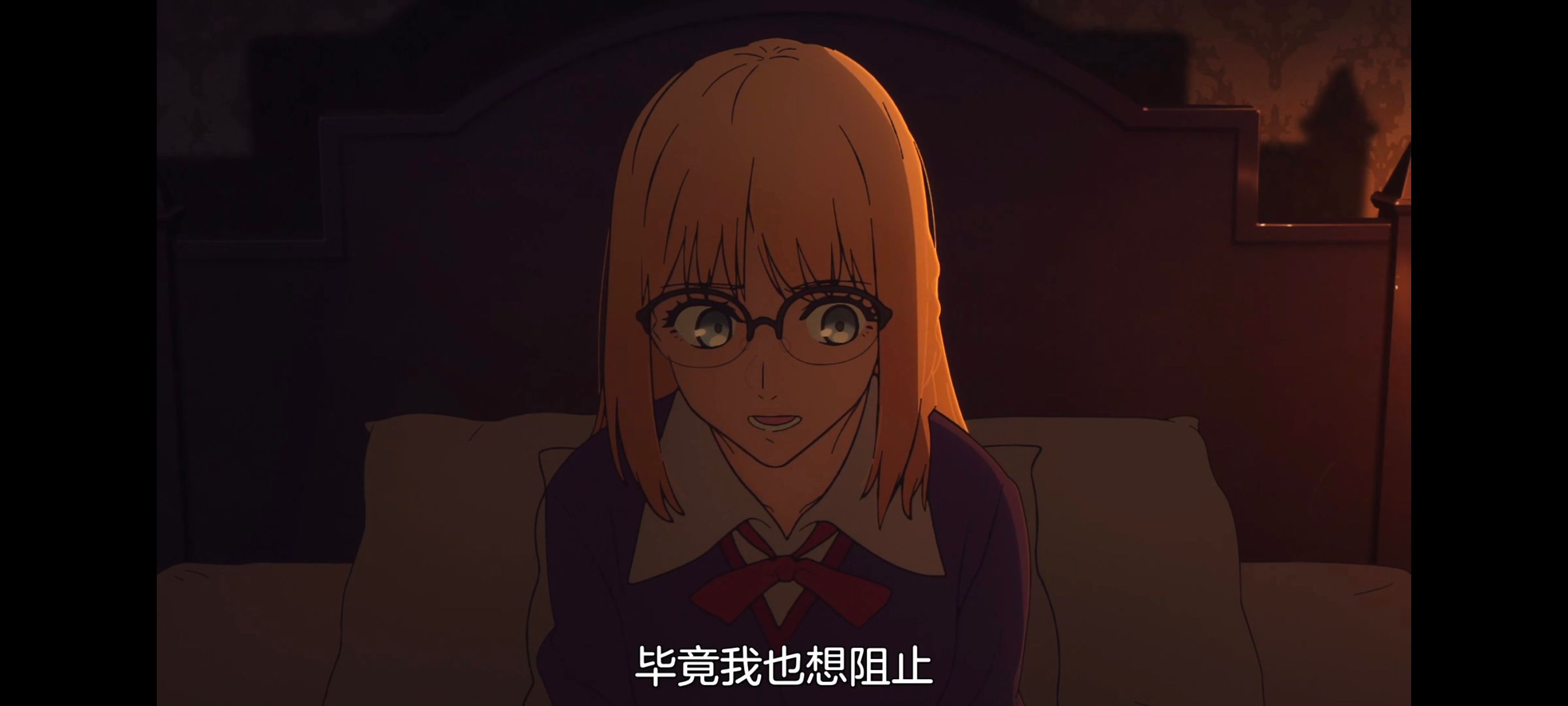 命运奇异赝品,FatestrangeFake,动画,动漫,番剧,ACG