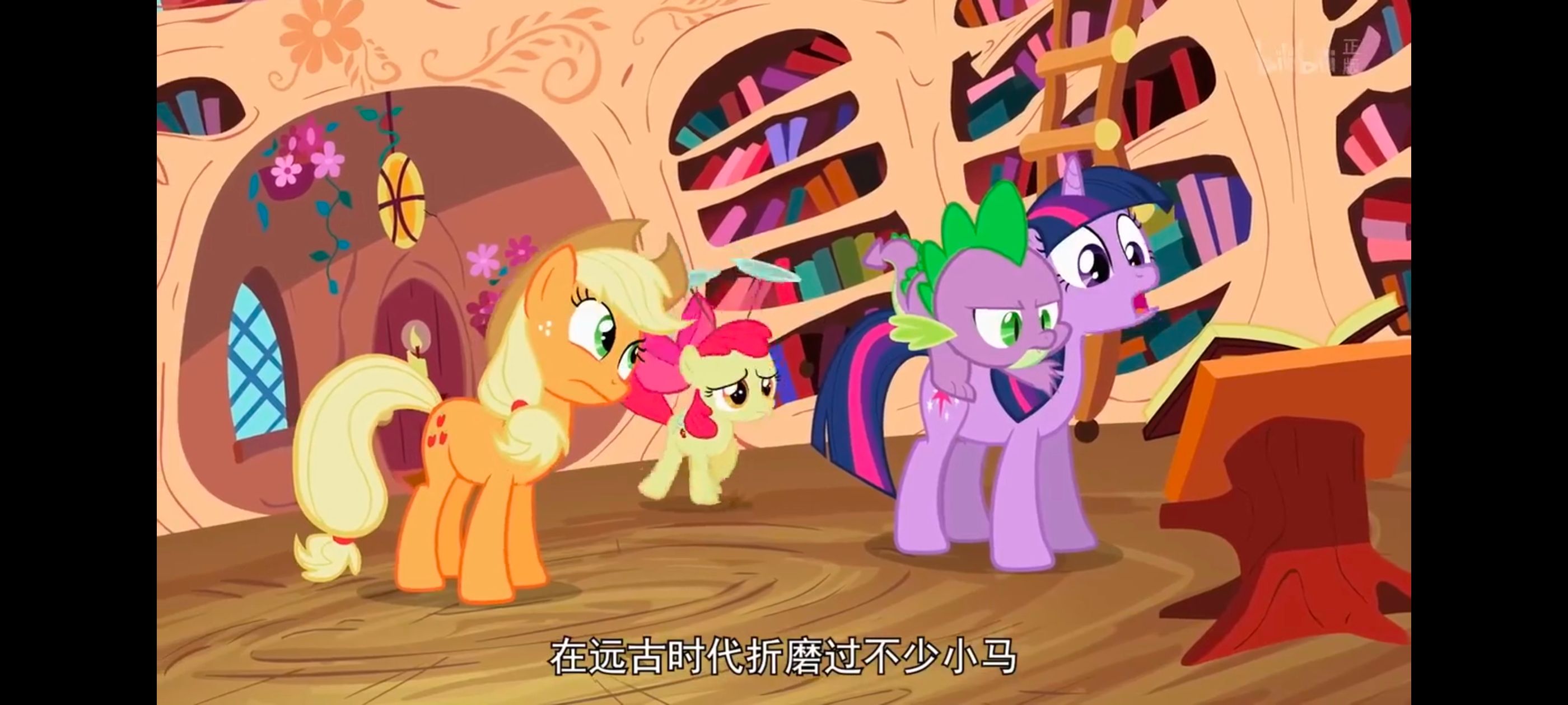 小马宝莉,彩虹小马,我的小马驹,动漫,动画,番剧,ACG