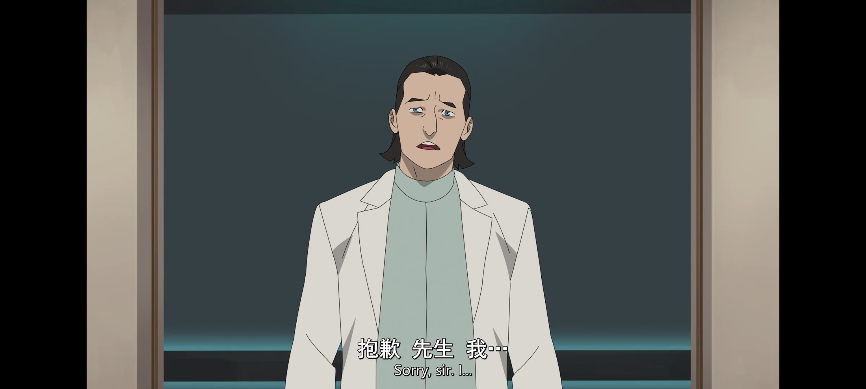 无敌少侠,动画,动漫,image,番剧,ACG