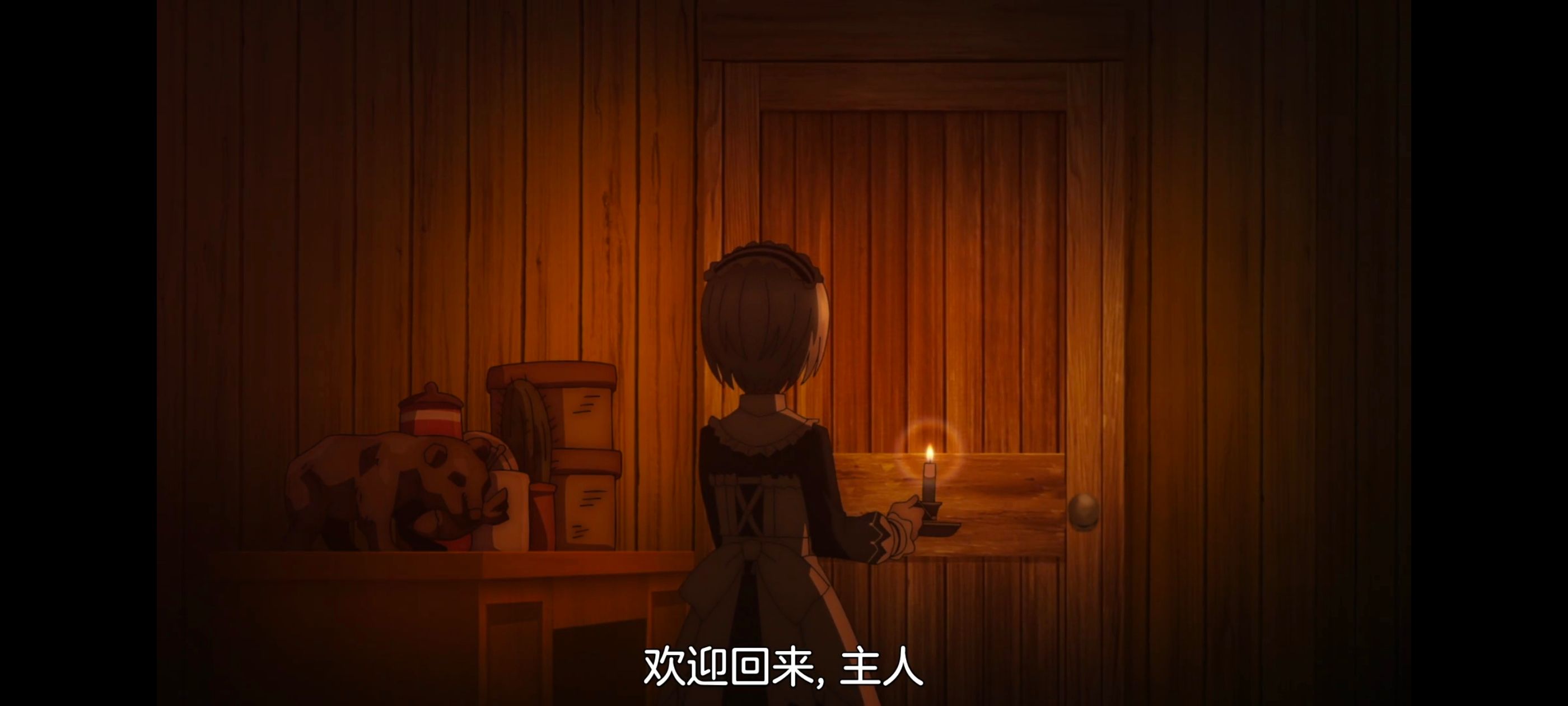 凭你也想讨伐魔王,你这种家伙别想打败魔王,动画,动漫,番剧,ACG