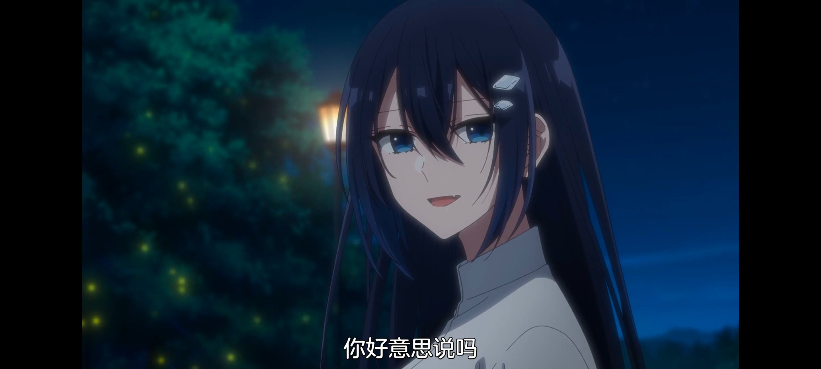 想吃掉我的非人少女,对我垂涎欲滴的非人少女,百合,百合动漫,动画,动漫,番剧,ACG