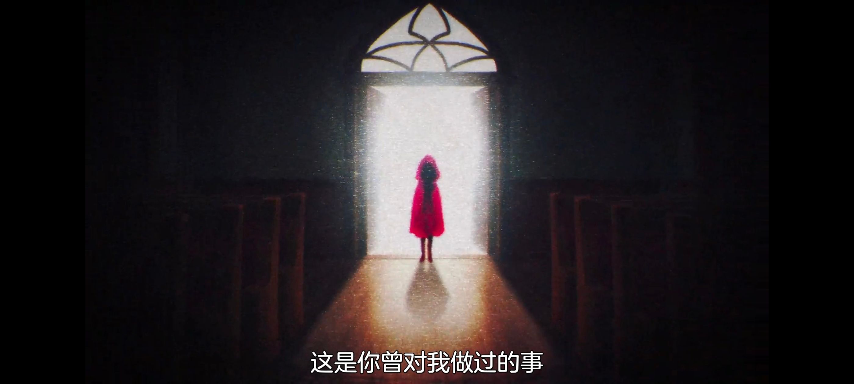 命运奇异赝品,FATE,FatestrangeFake,动画,动漫,番剧,二次元,ACG