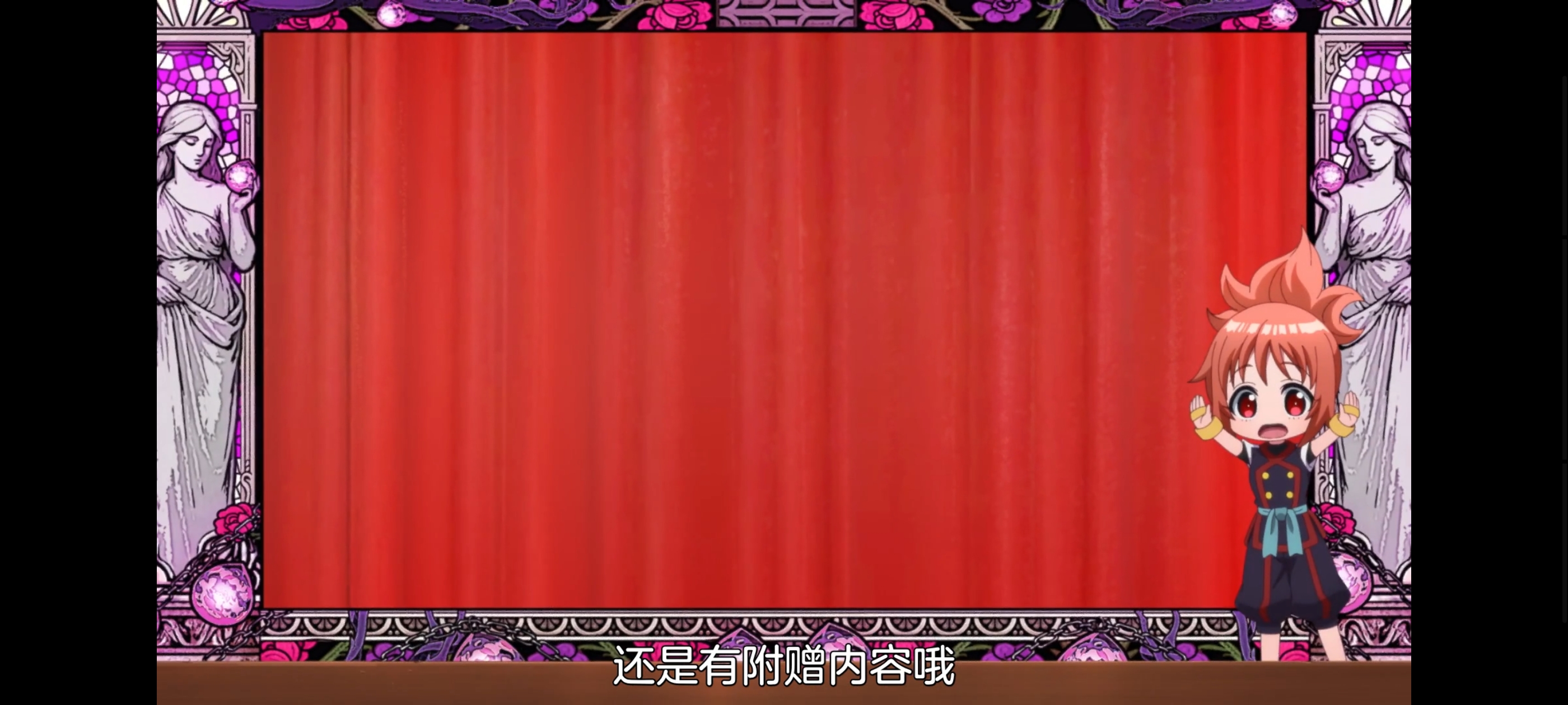 魔都精兵的奴隶,动画,动漫,番剧,二次元,ACG