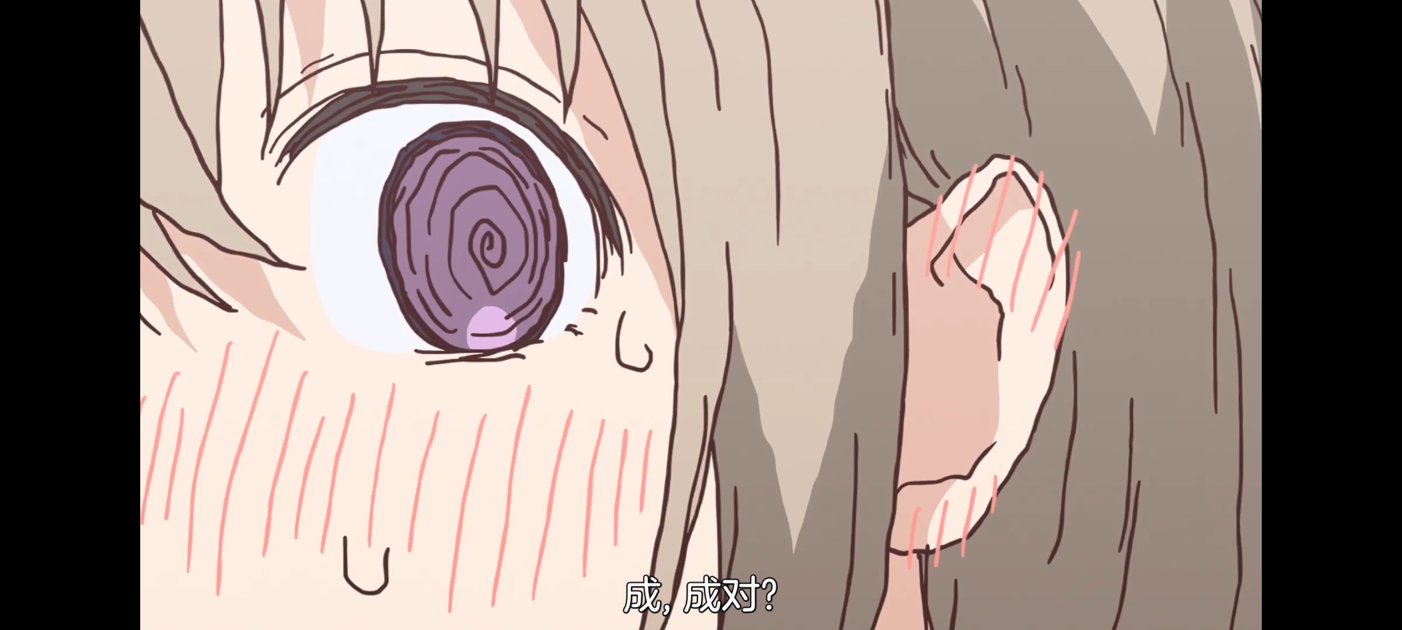 上伊那牡丹酒醉身姿似百合花般,上伊那牡丹醉姿如百合,动画,动漫,番剧,二次元,ACG