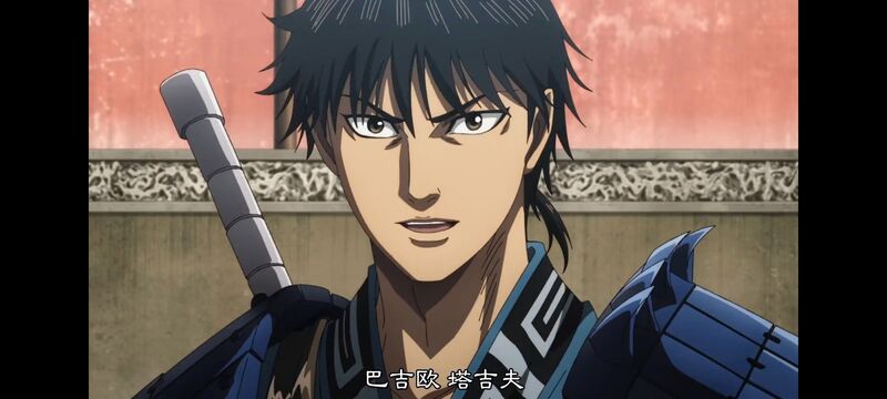 王者天下,动画,动漫,番剧,ACG