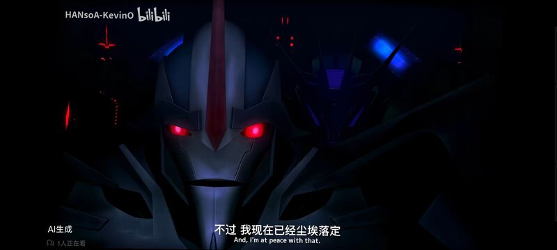 变形金刚,变形金刚领袖之证,动画,动漫,番剧,ACG