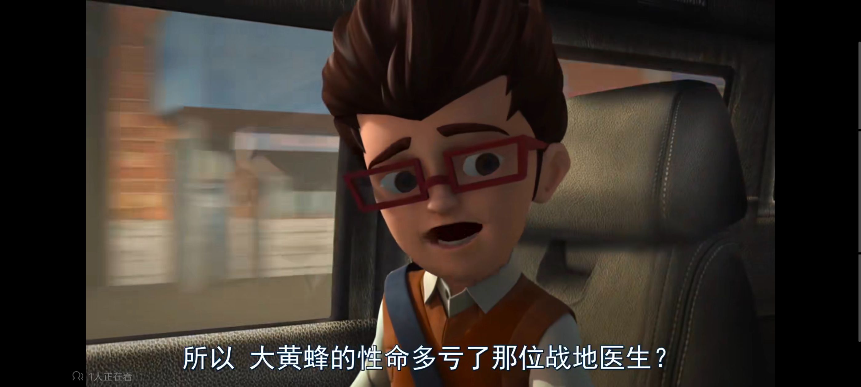 变形金刚,变形金刚领袖之证,动画,动漫,番剧,ACG