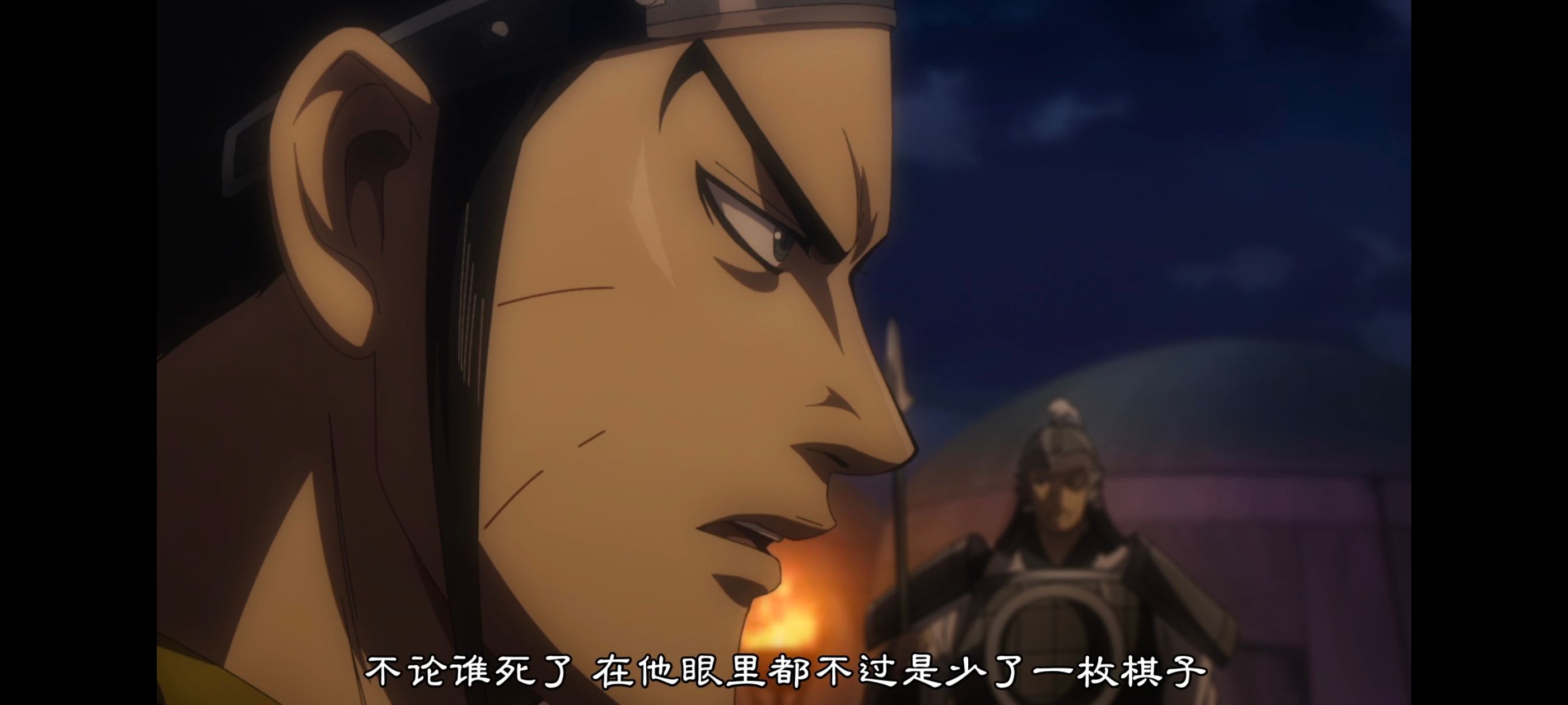 王者天下,动画,动漫,番剧,ACG