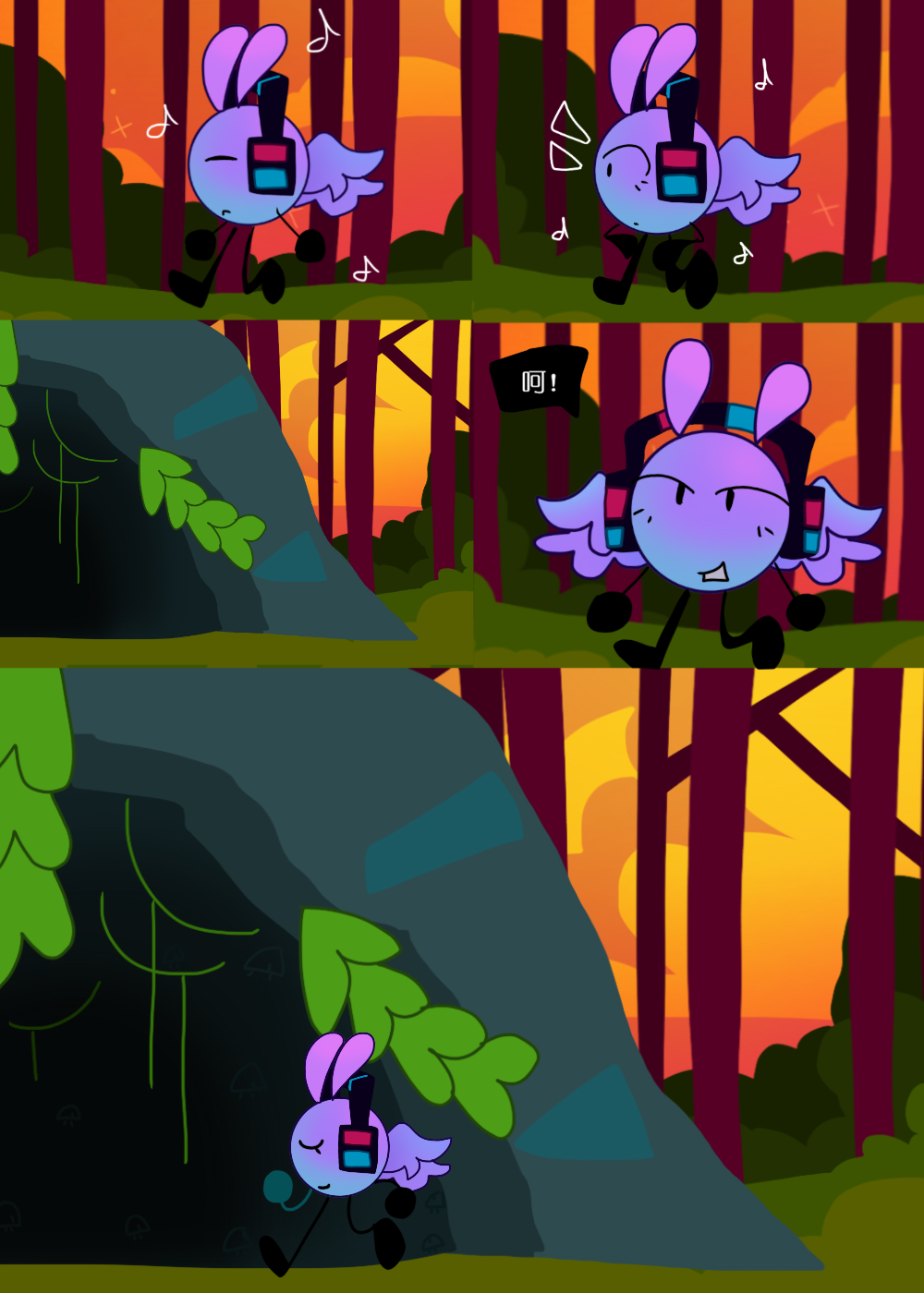 水晶之乱,漫画,翻译