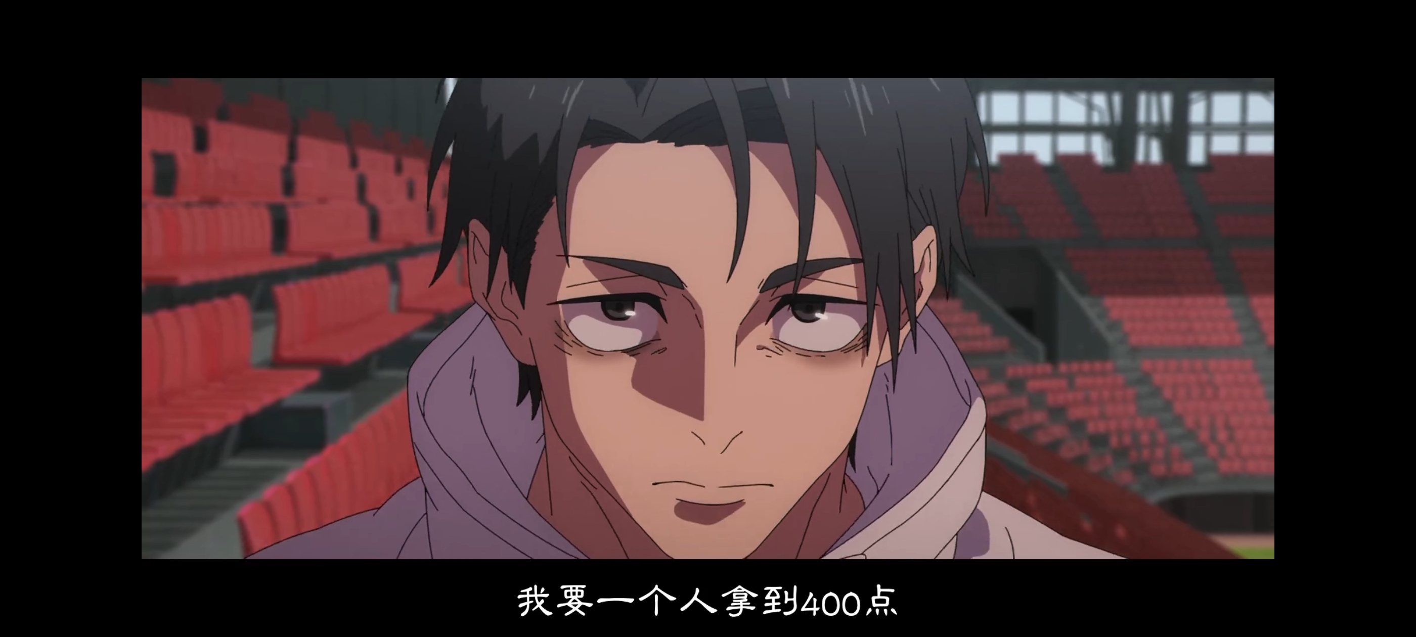 咒术回战,咒术回战死灭回游,动画,动漫,番剧,二次元,ACG