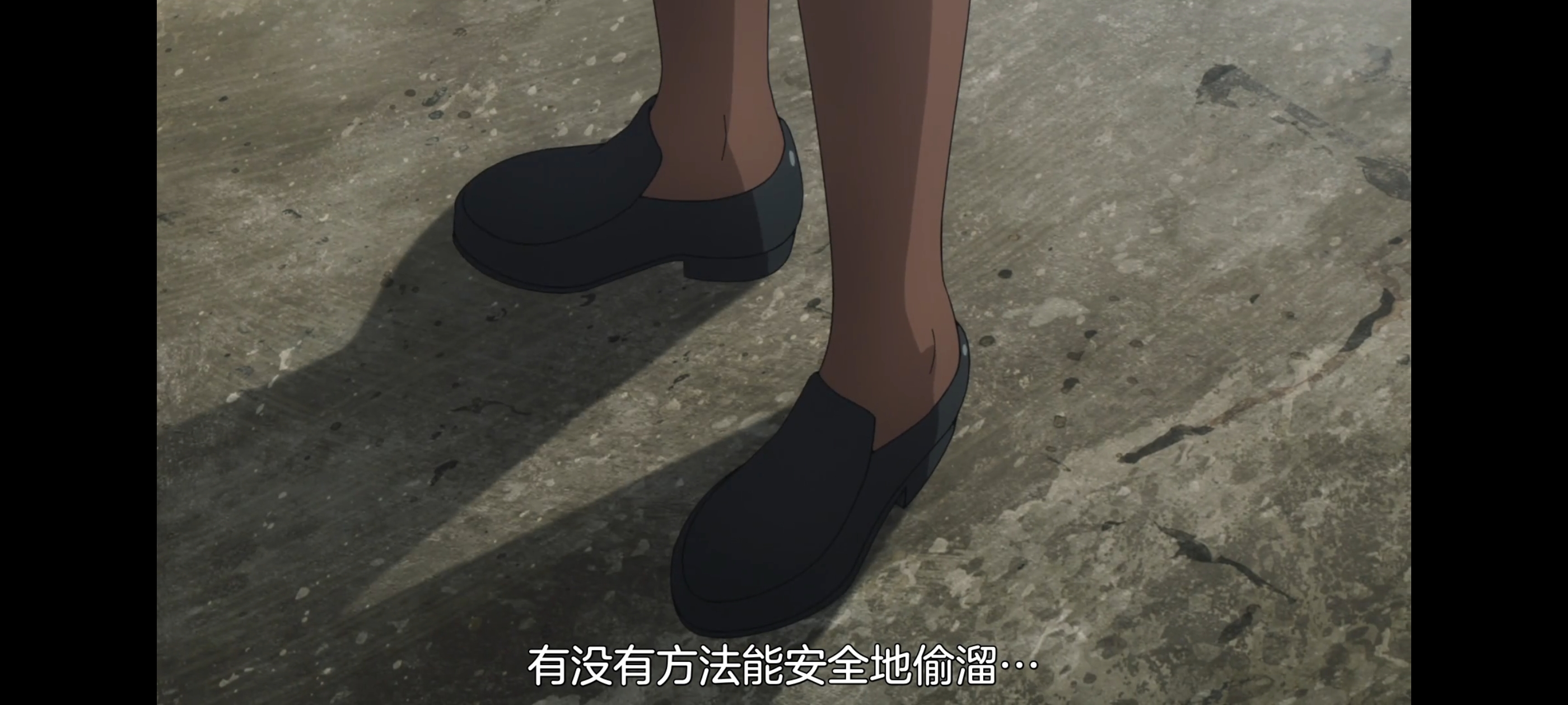 命运奇异赝品,FATE,FatestrangeFake,动画,动漫,番剧,二次元,ACG