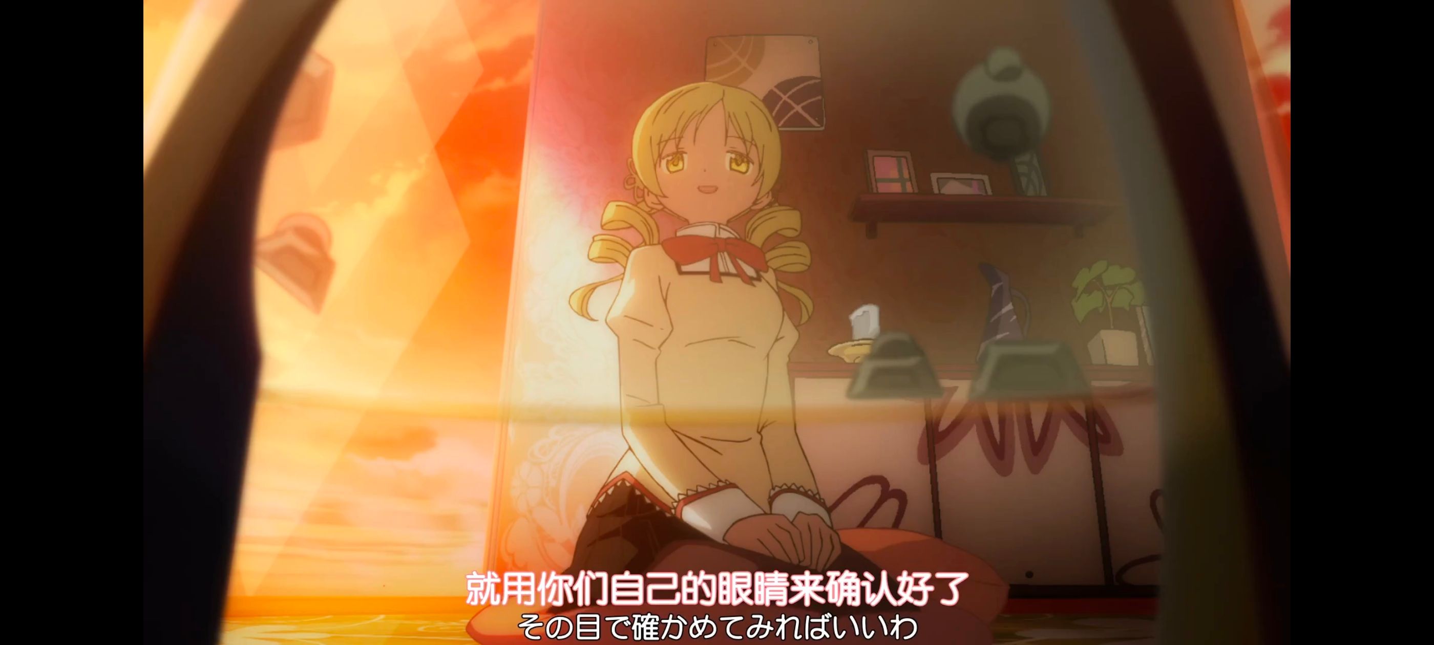 魔法少女小圆,魔法少女,动漫,动画,番剧,ACG