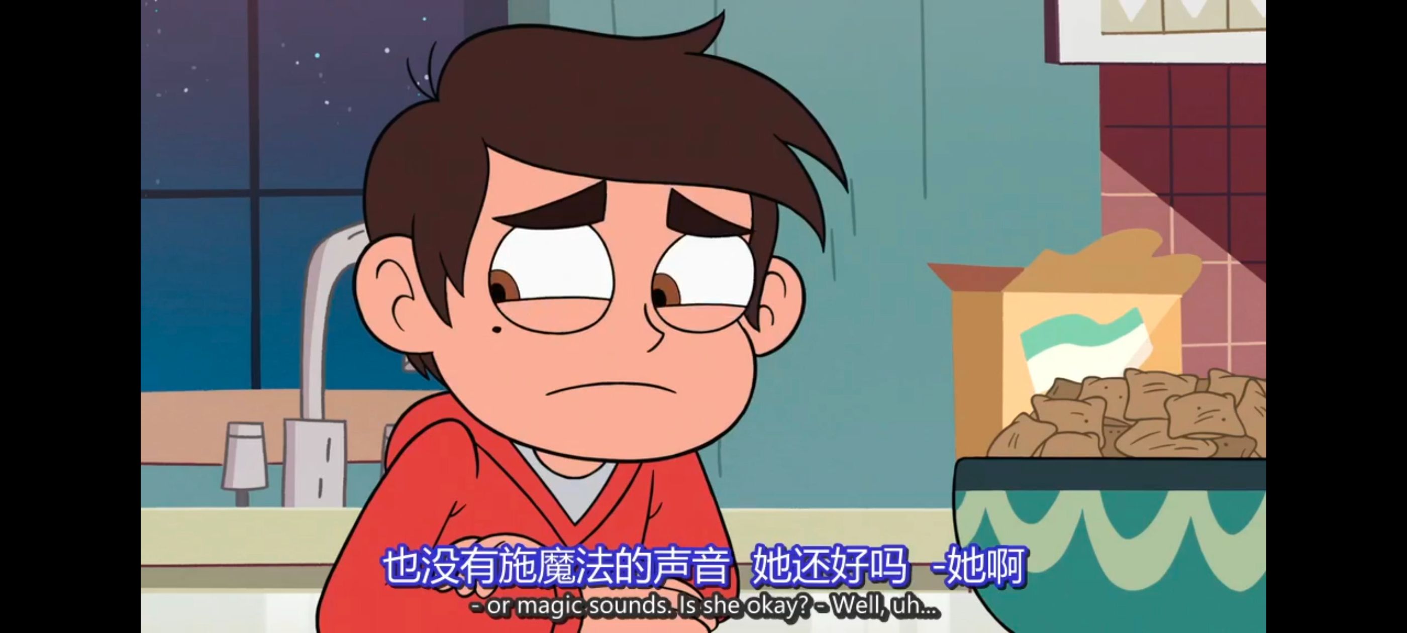 星蝶公主,公主闯天关,奇幻,迪士尼,动画,动漫,欧美动画,欧美动漫,番剧,ACG