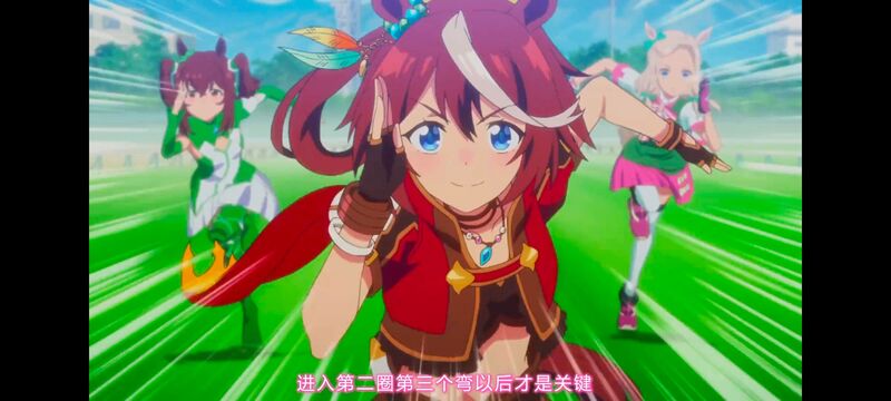 赛马娘,赛马娘PrettyDreby,赛马娘第二季,动画,动漫,番剧,ACG