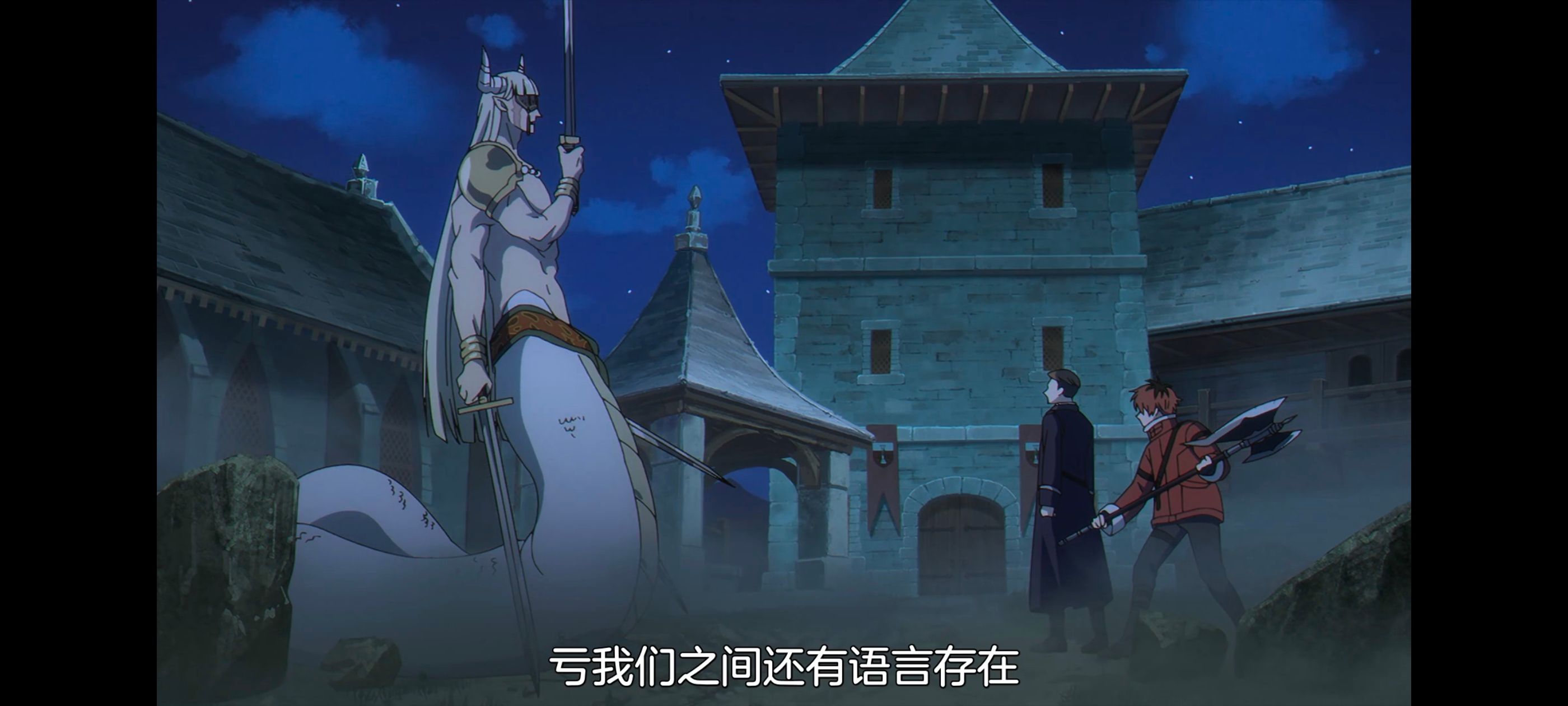 葬送的芙莉莲,动画,动漫,番剧,二次元,ACG