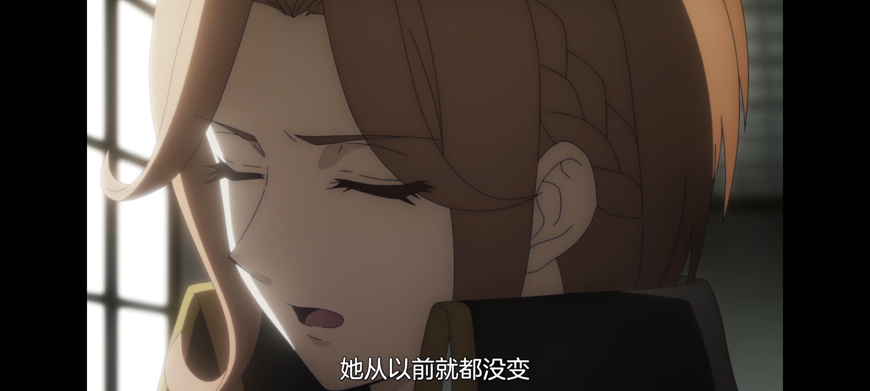 凭你也想讨伐魔王,动画,动漫,番剧,二次元,ACG