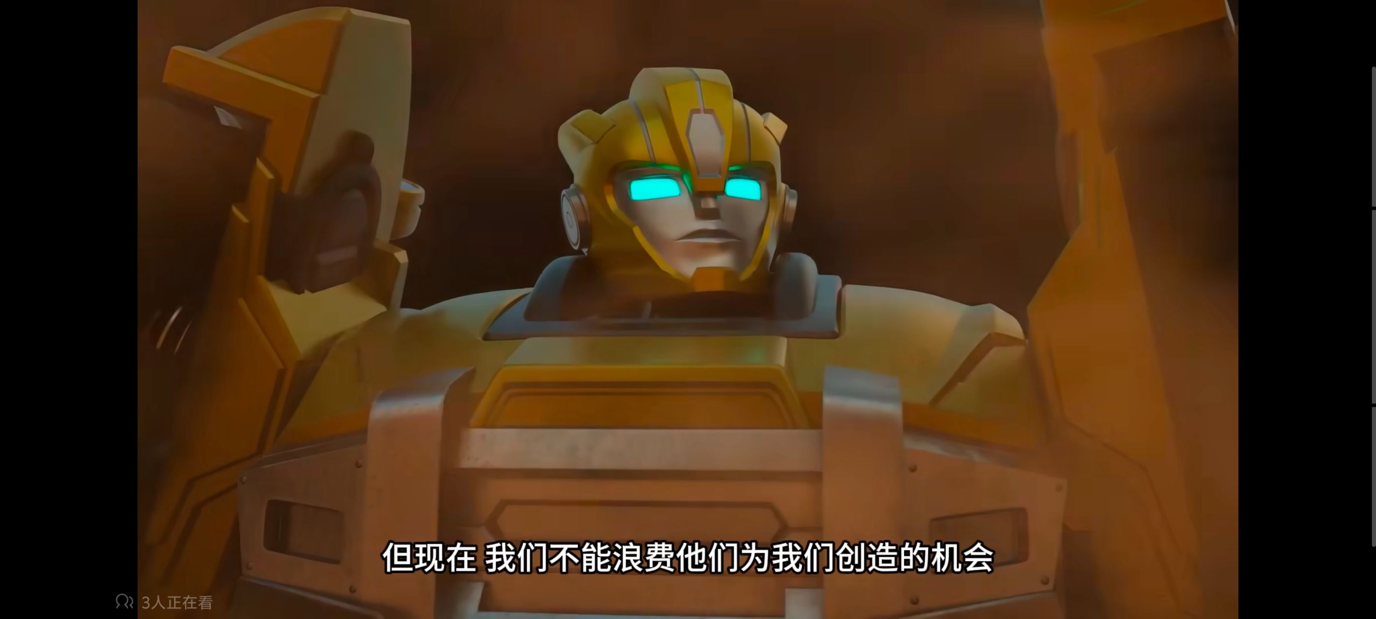 变形金刚,变形金刚赛博世界,动画,动漫,番剧,ACG