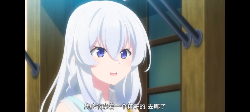 魔女之旅,动画,动漫,番剧,ACG