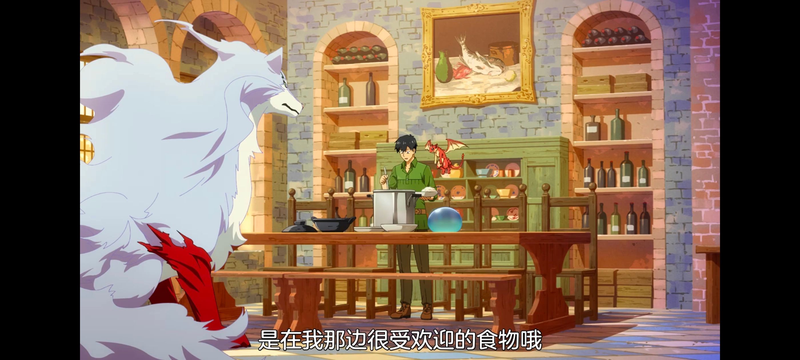 网购技能开启异世界美食之旅,拥有超常技能的异世界流浪美食家,动画,动漫,番剧,ACG