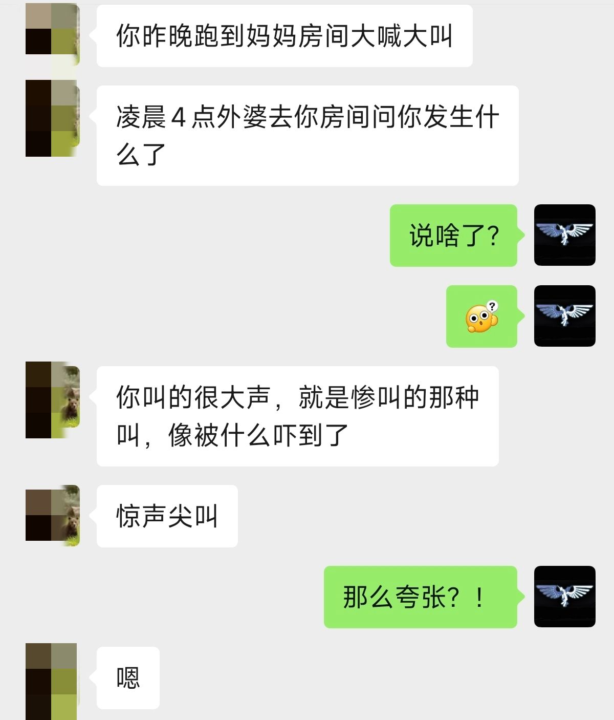 /static/7b7907f8a726860dd2a91a562289c42bc1e6e92527b57de6f8d196cce5309e4b.jpg