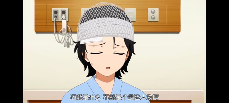 小伽椰并不可怕,神八小妹并不可怕,动画,动漫,番剧,二次元,ACG