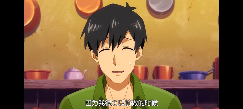 网购技能开启异世界美食之旅,拥有超常技能的异世界流浪美食家,动画,动漫,番剧,ACG