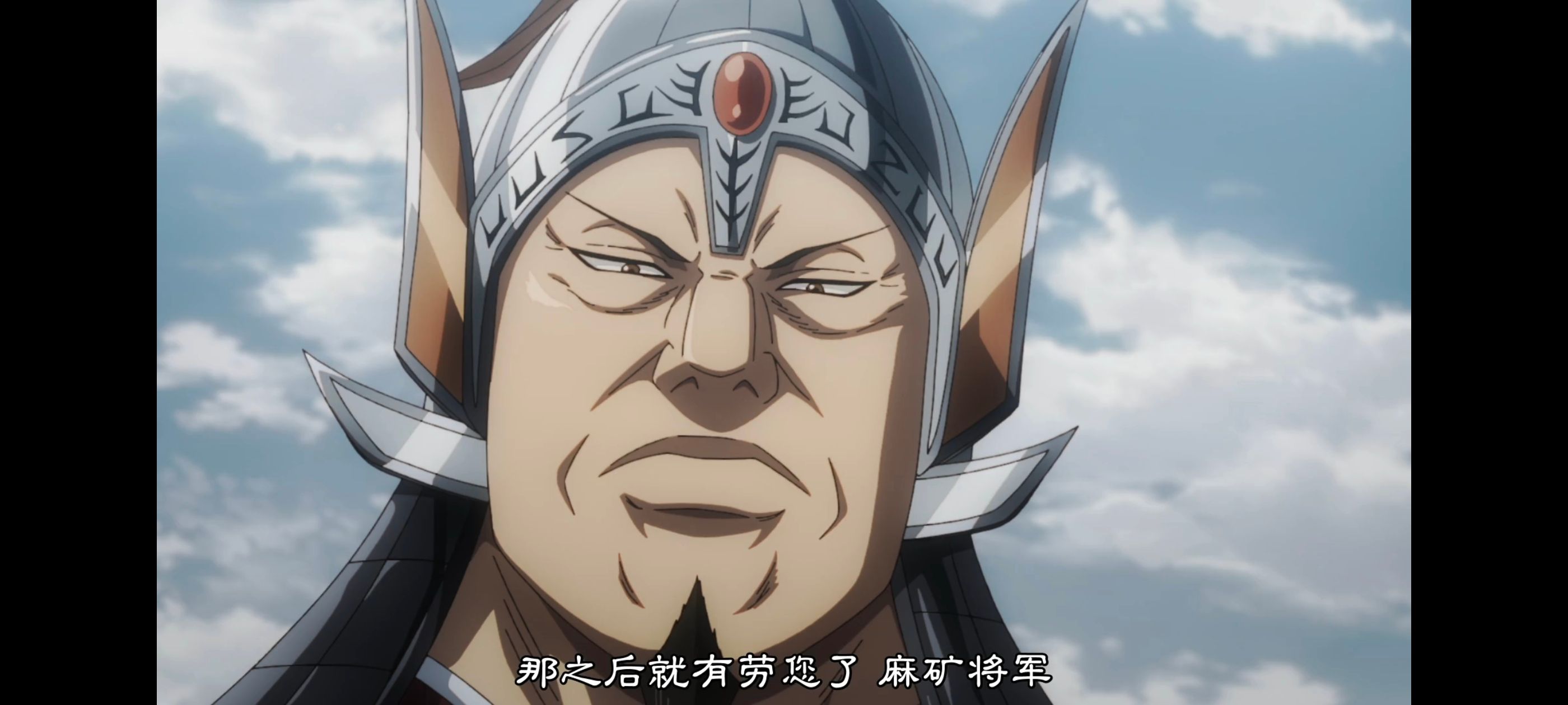 动画,动漫,王者天下,番剧,ACG