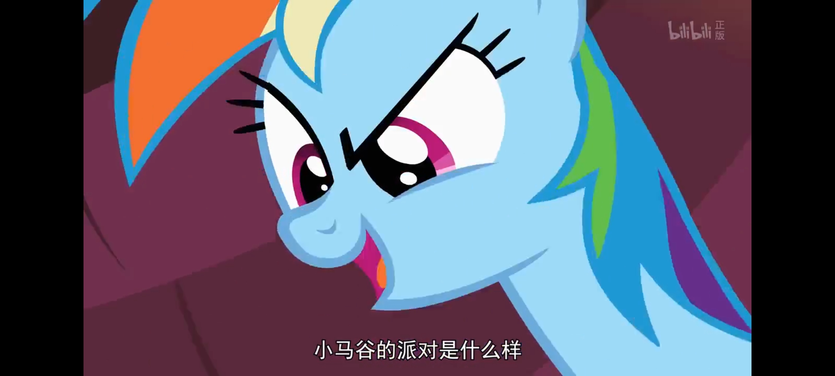 小马宝莉,彩虹小马,我的小马驹,动画,动漫,番剧,ACG