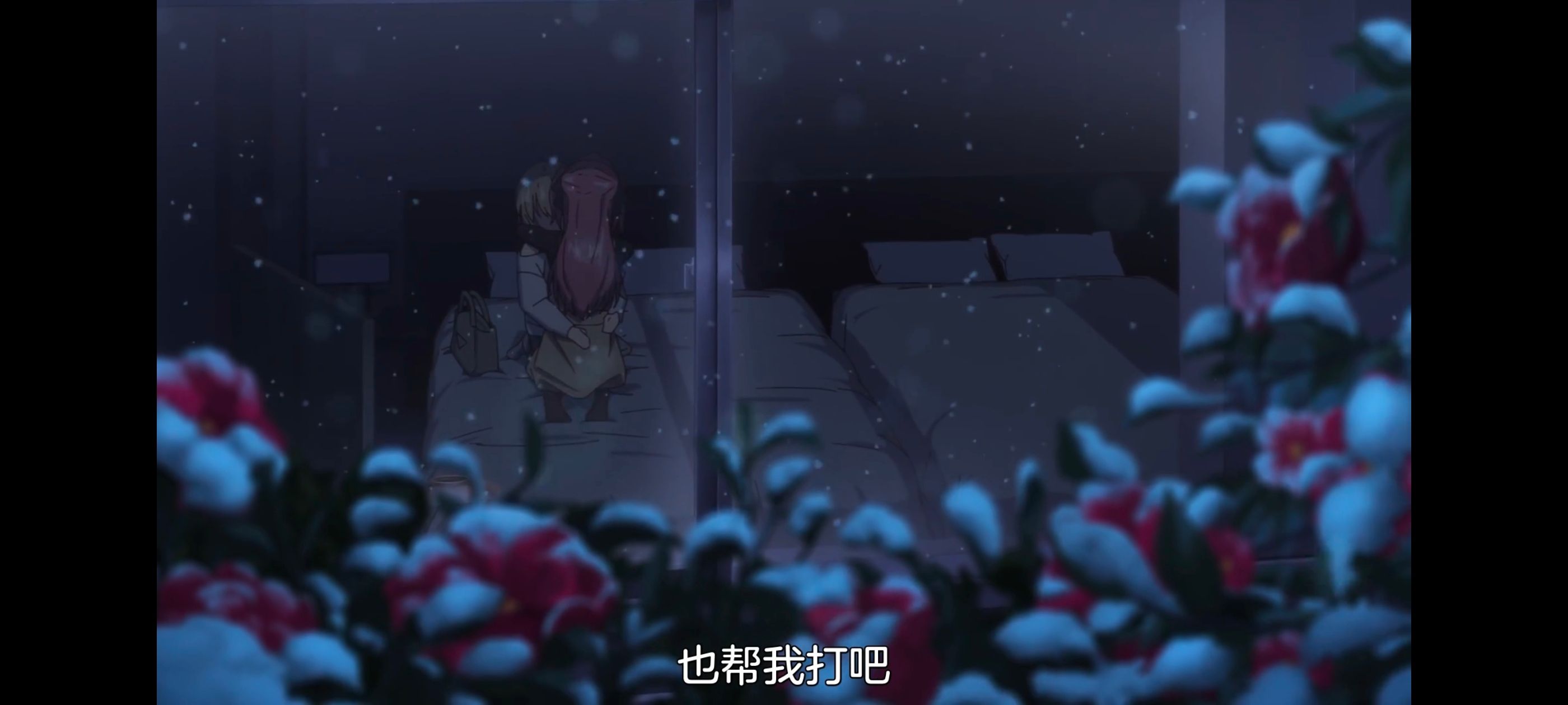 上伊那牡丹醉姿如百合,上伊那牡丹酒醉身姿似百合花般,动漫,番剧,百合,日漫,动画,二次元,ACG