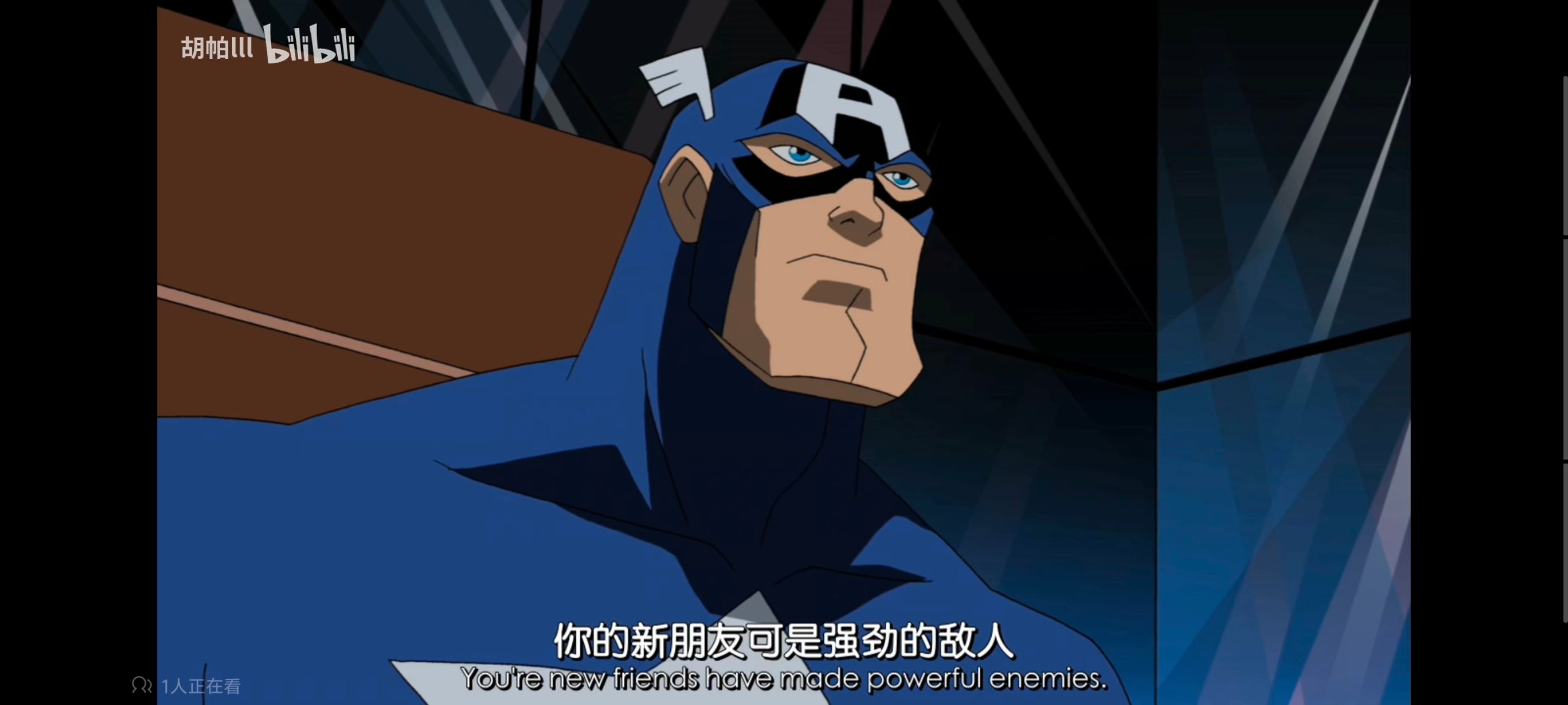 复仇者世上最强英雄组合,复仇者联盟,超级英雄,动画,动漫,番剧,ACG