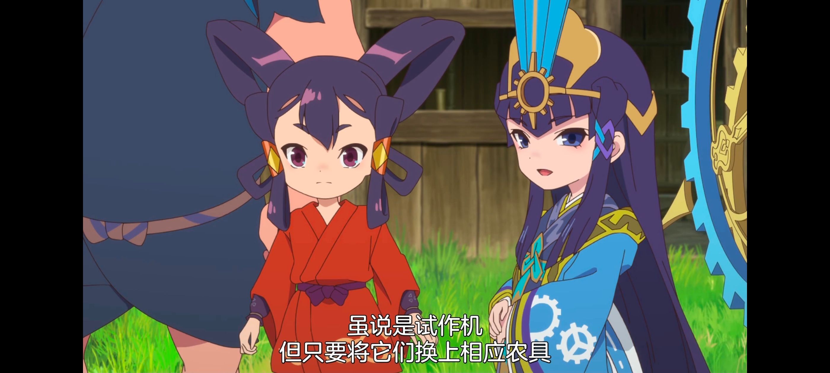 天穗之咲稻姬,心轮的稻作日记,动画,动漫,番剧,二次元,ACG