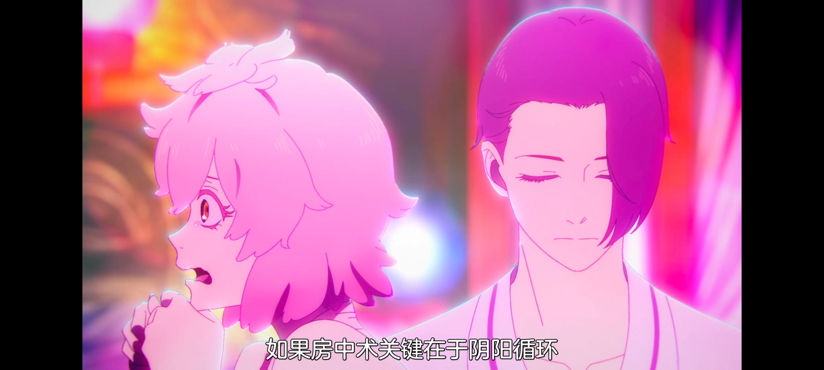 地狱乐,动画,动漫,番剧,ACG