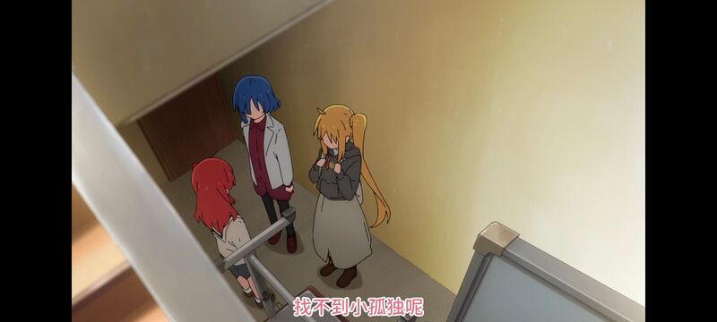 孤独摇滚,动画,动漫,番剧,ACG