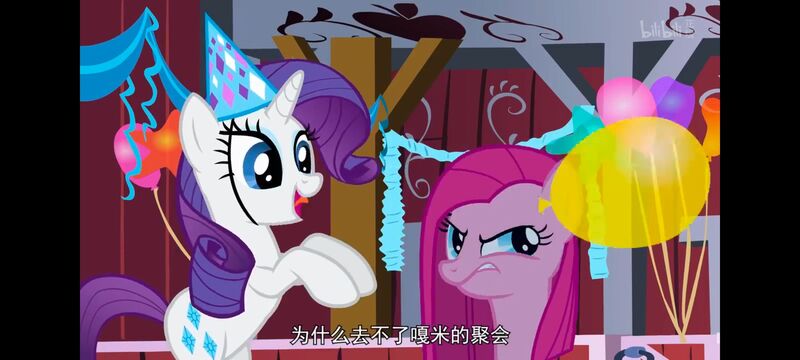 小马宝莉,小马宝莉友谊魔法,彩虹小马,我的小马驹,动画,动漫,番剧,ACG