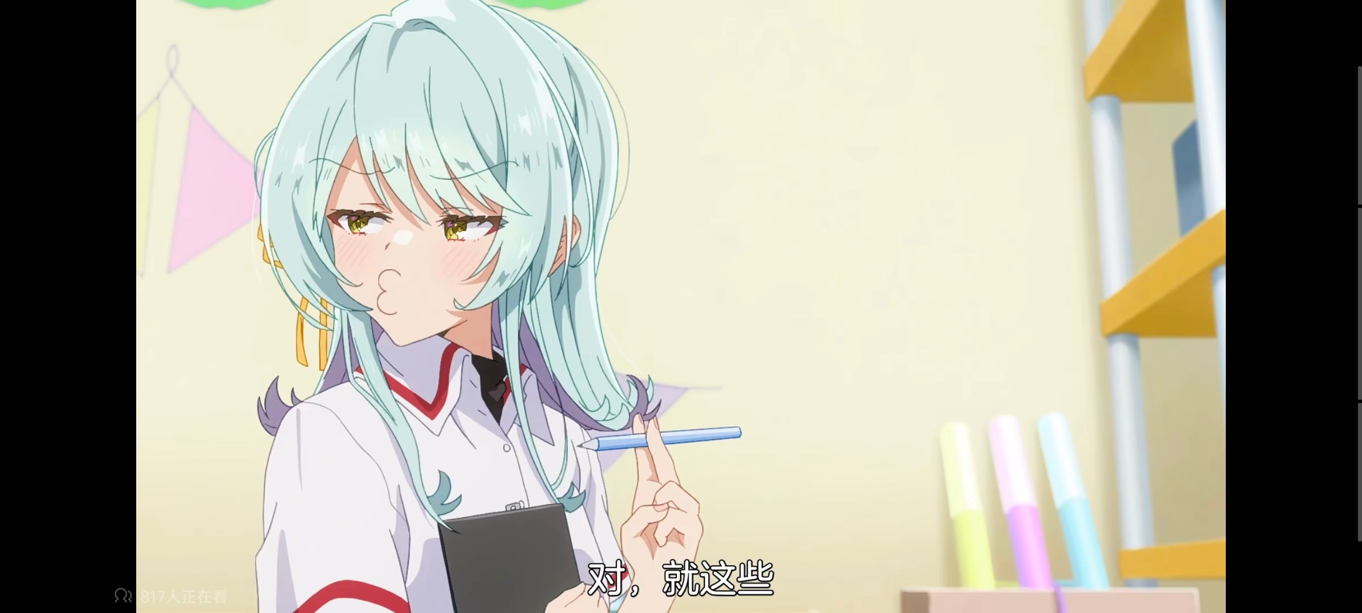 我怎么可能成为你的恋人不行不行,百合,百合动漫,动画,动漫,番剧,ACG