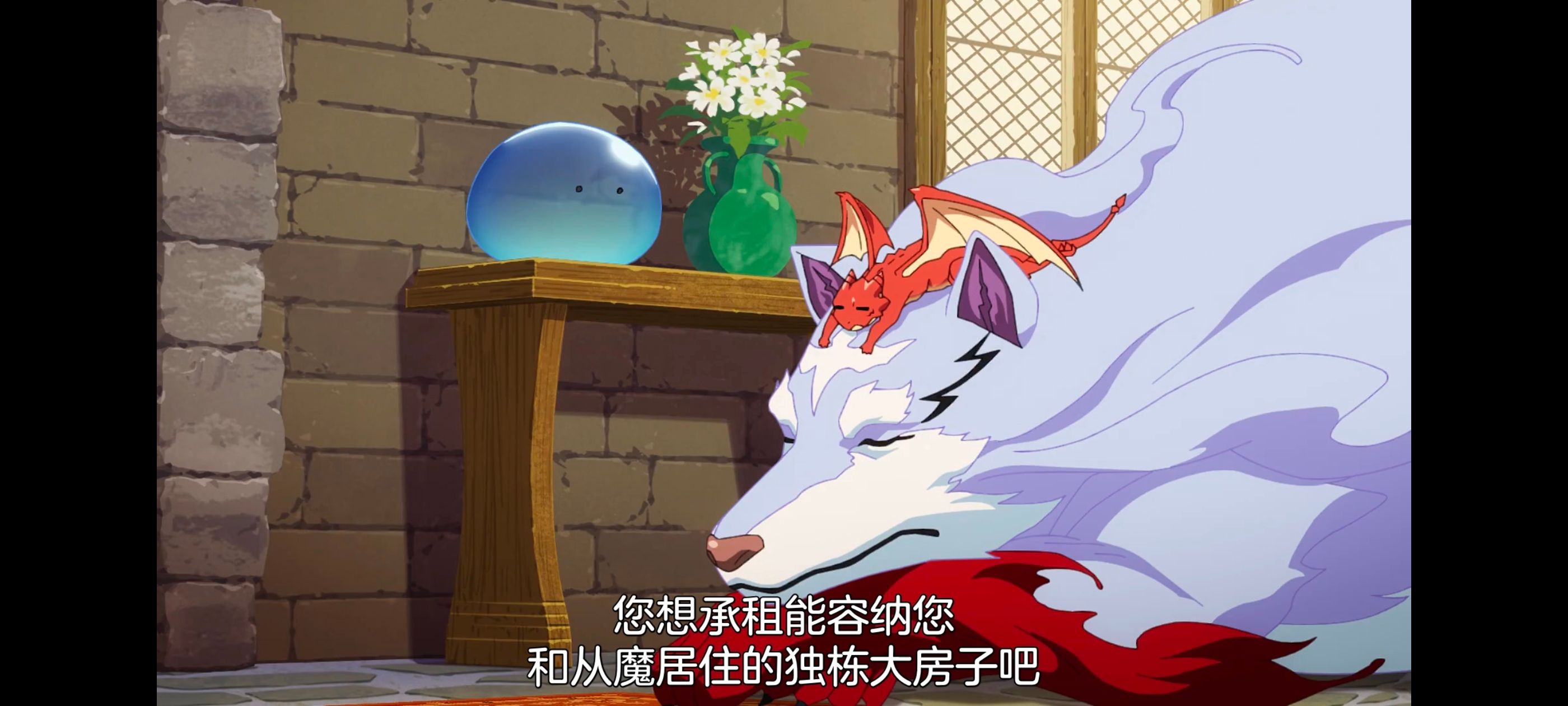 网购技能开启异世界美食之旅,拥有超常技能的异世界流浪美食家,动画,动漫,番剧,ACG