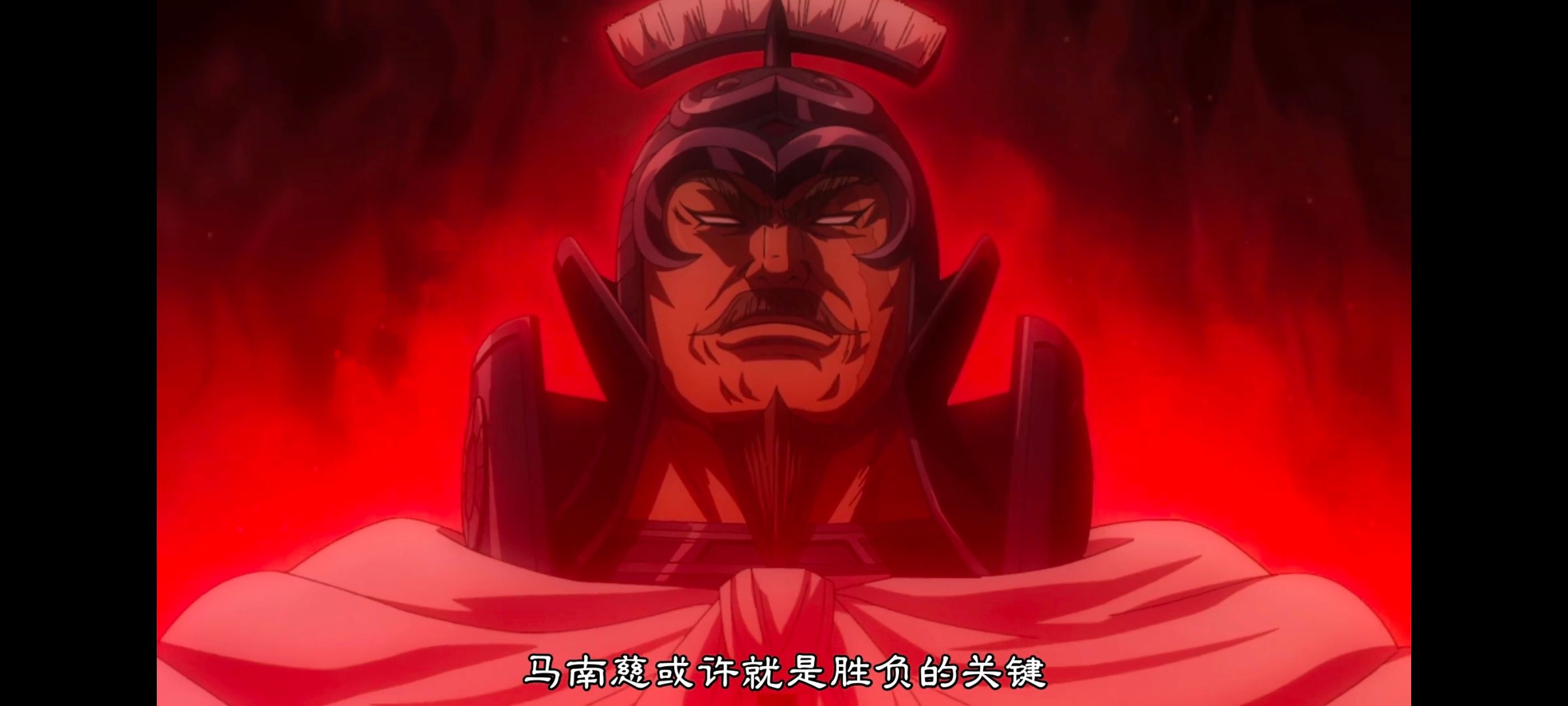 动画,动漫,王者天下,番剧,ACG