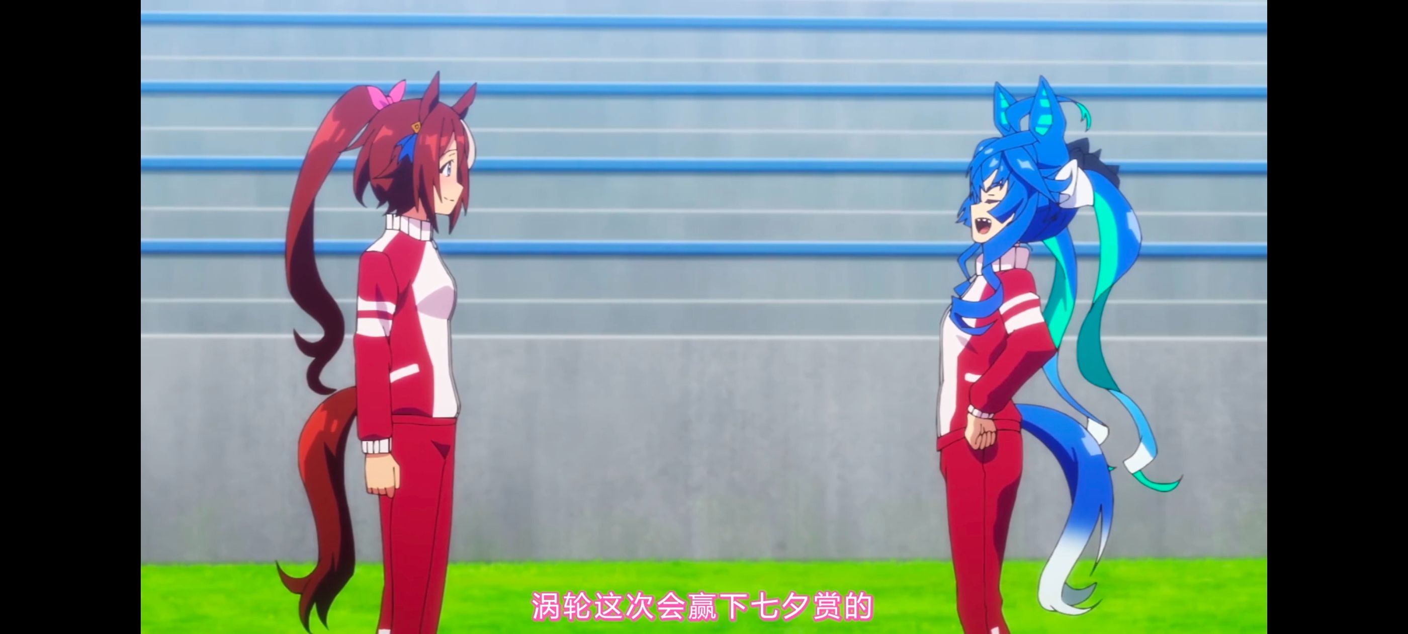 赛马娘,赛马娘PrettyDreby,赛马娘第二季,动画,动漫,番剧,二次元,ACG