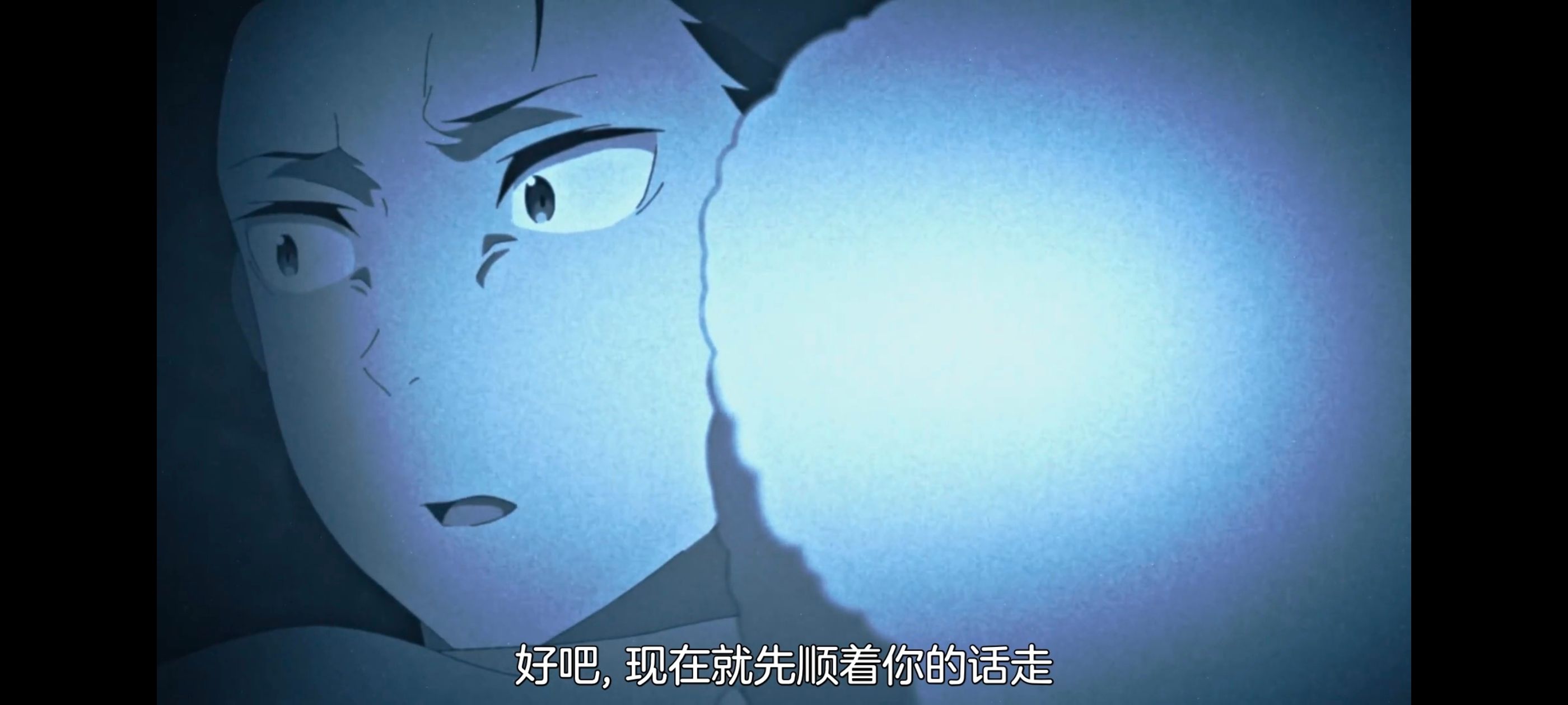 从零开始的异世界生活,异世界,动画,动漫,番剧,二次元