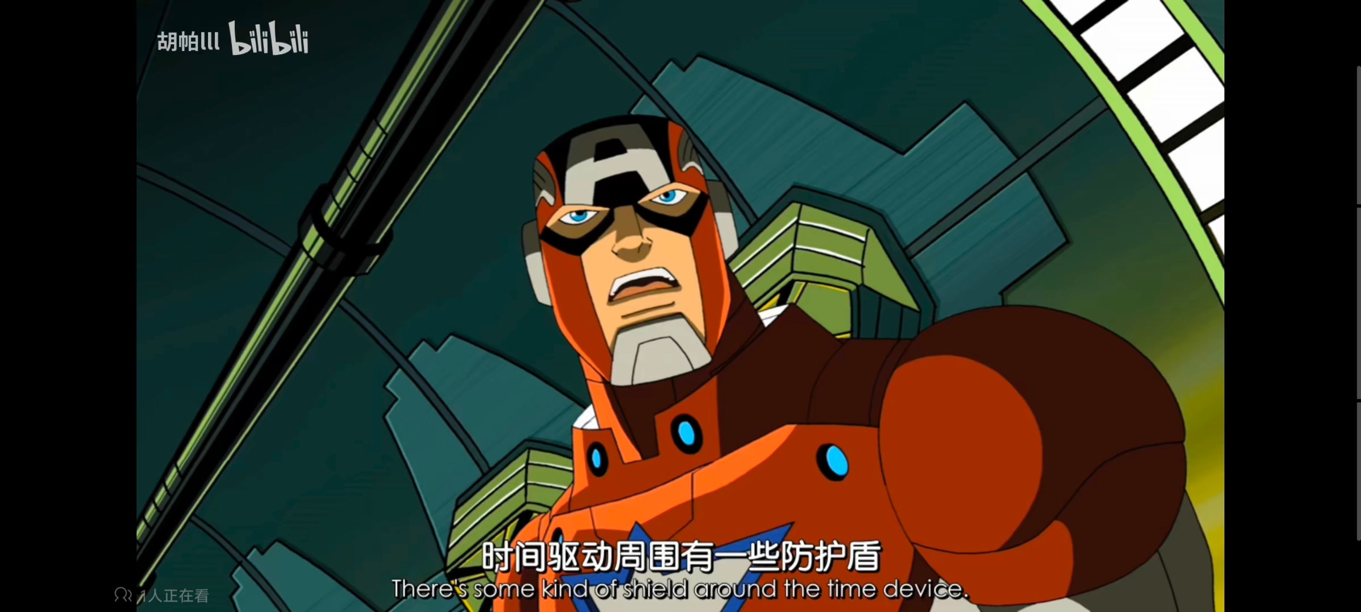 复仇者联盟,复仇者世上最强英雄组合,动画,动漫,番剧,ACG