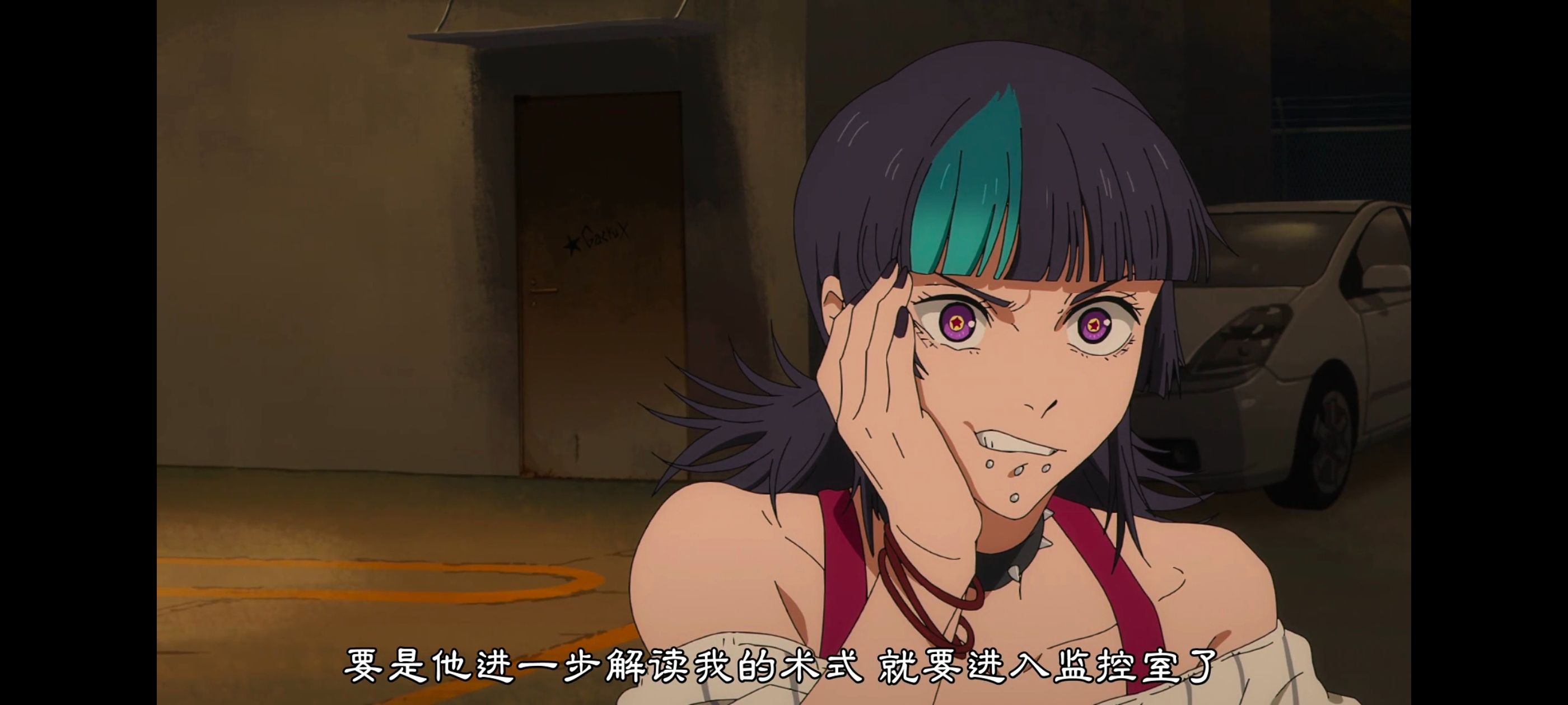 咒术回战,咒术回战死灭回游,动画,动漫,番剧,ACG