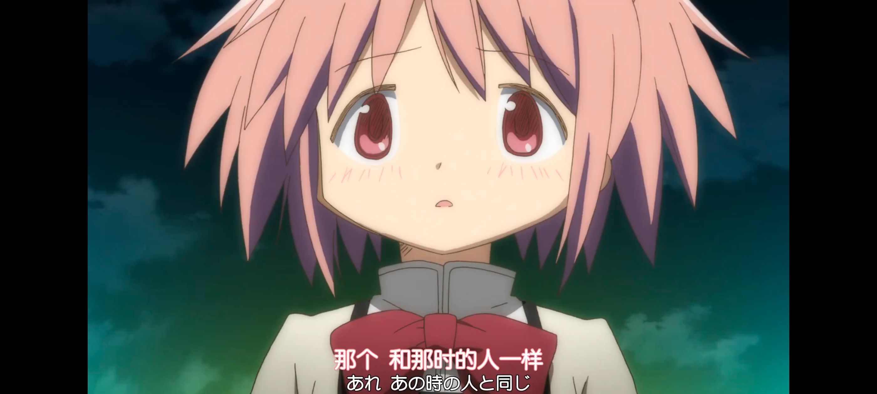 动漫,动画,魔法少女小圆,番剧,ACG